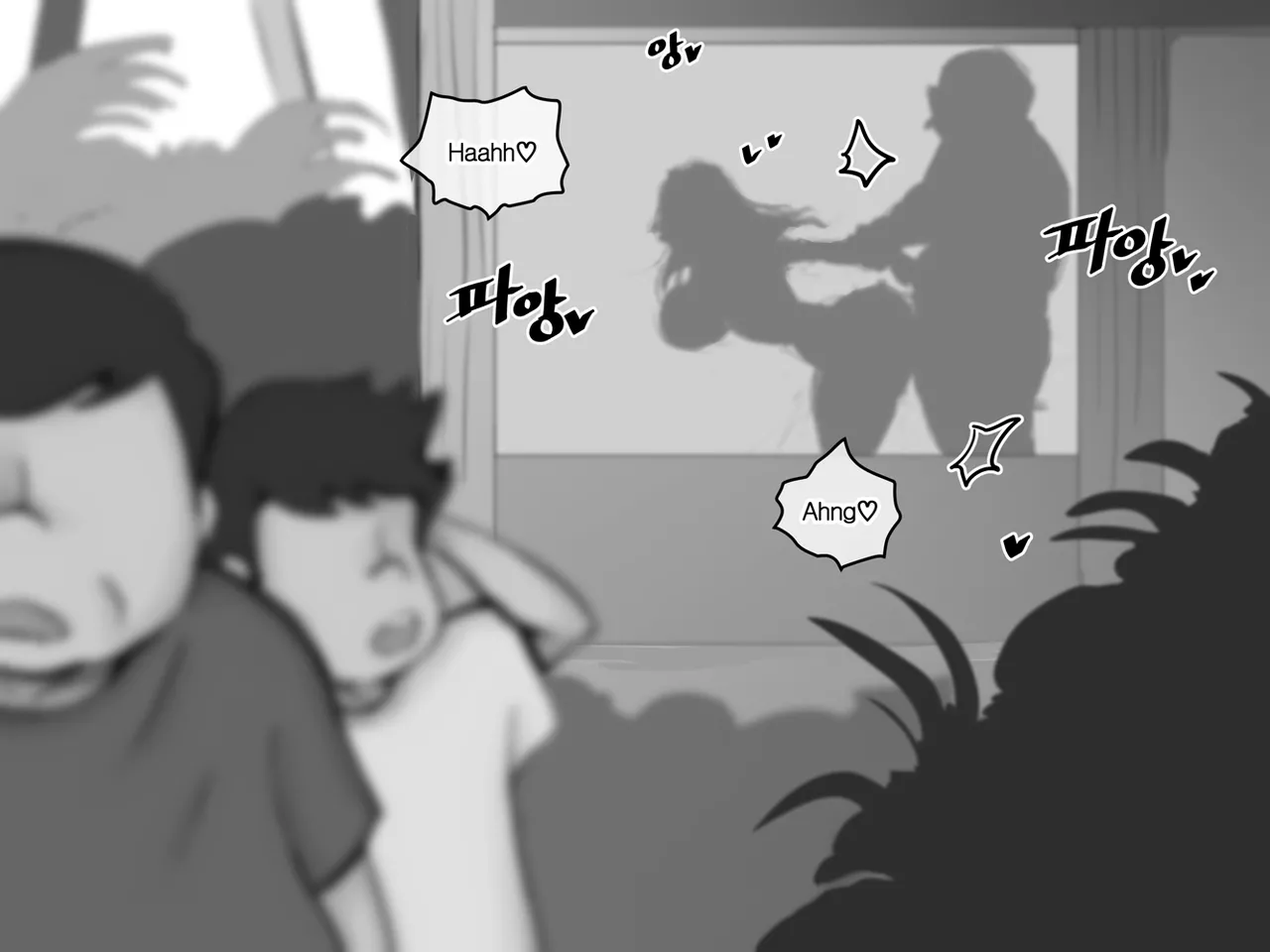 Influencer Hyedimom Shorts Compilations Chapter 1 - page 13