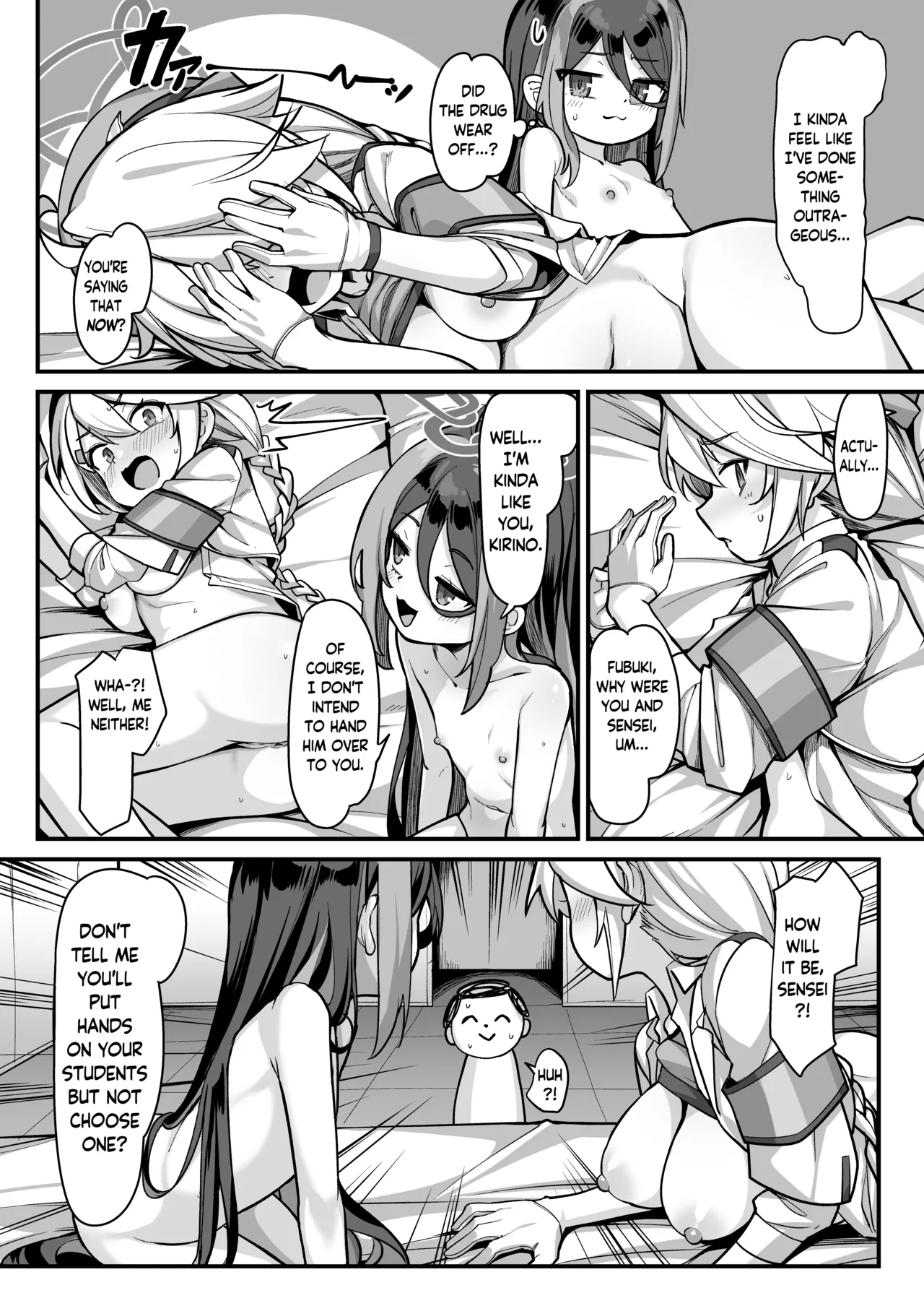 Namake Gachi na Keisatsukan no Kattou 2 Chapter 1 - page 22