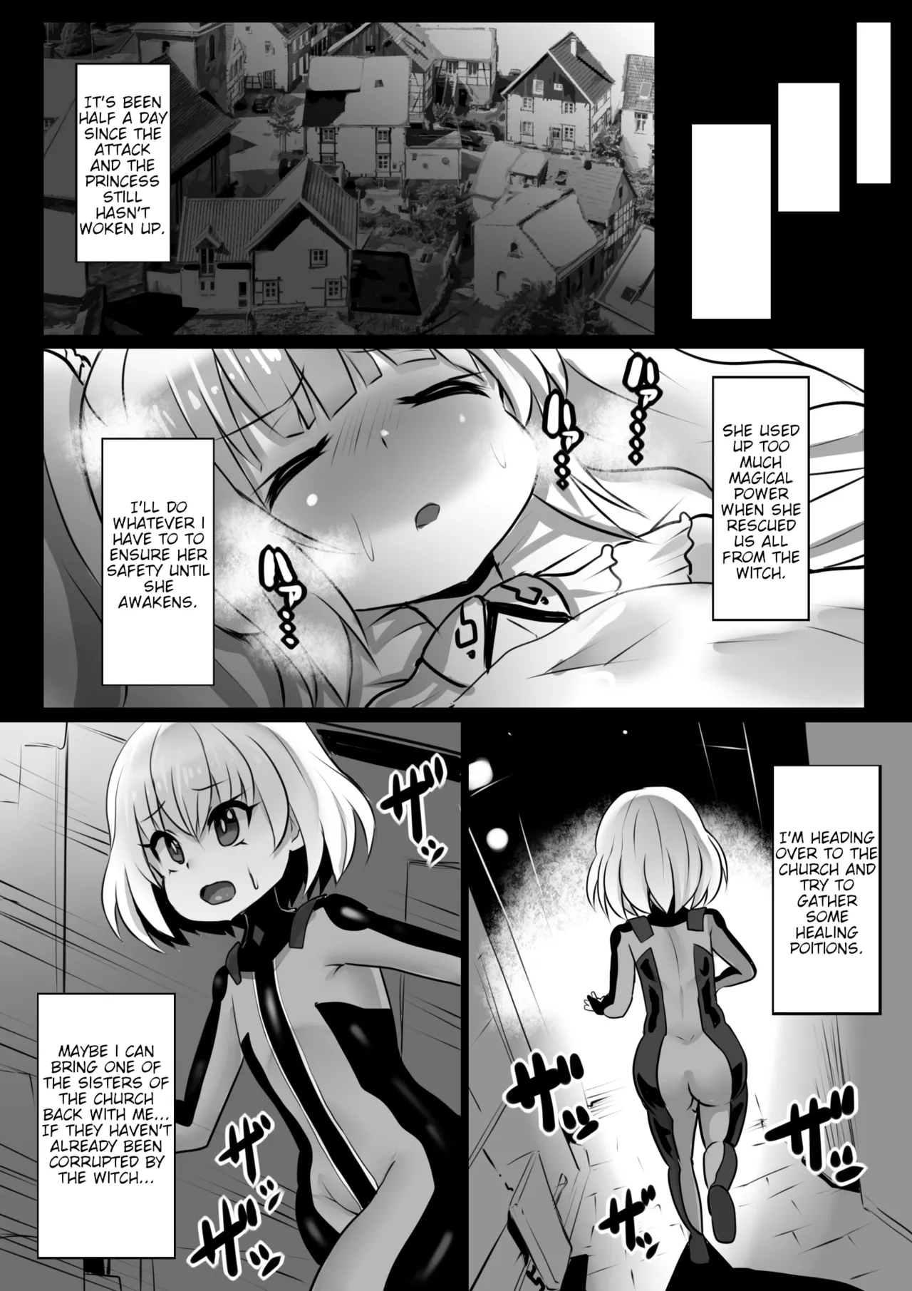 Sennou Juurin Sareshi Juusha to Henbou Seshi Matanomi Hime ~Mogu Mogu Chiffon Hime Chapter 1 - page 11