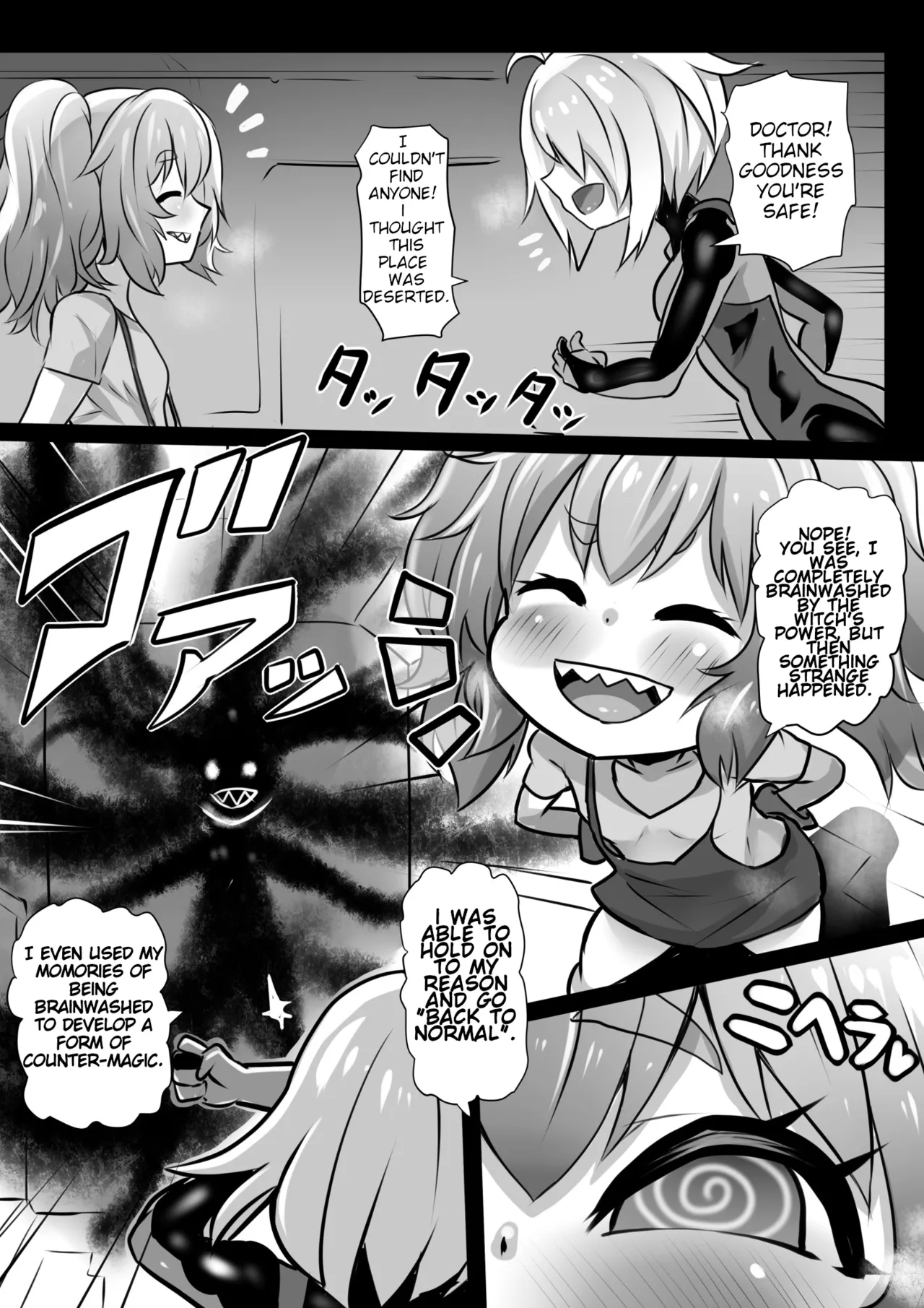 Sennou Juurin Sareshi Juusha to Henbou Seshi Matanomi Hime ~Mogu Mogu Chiffon Hime Chapter 1 - page 13