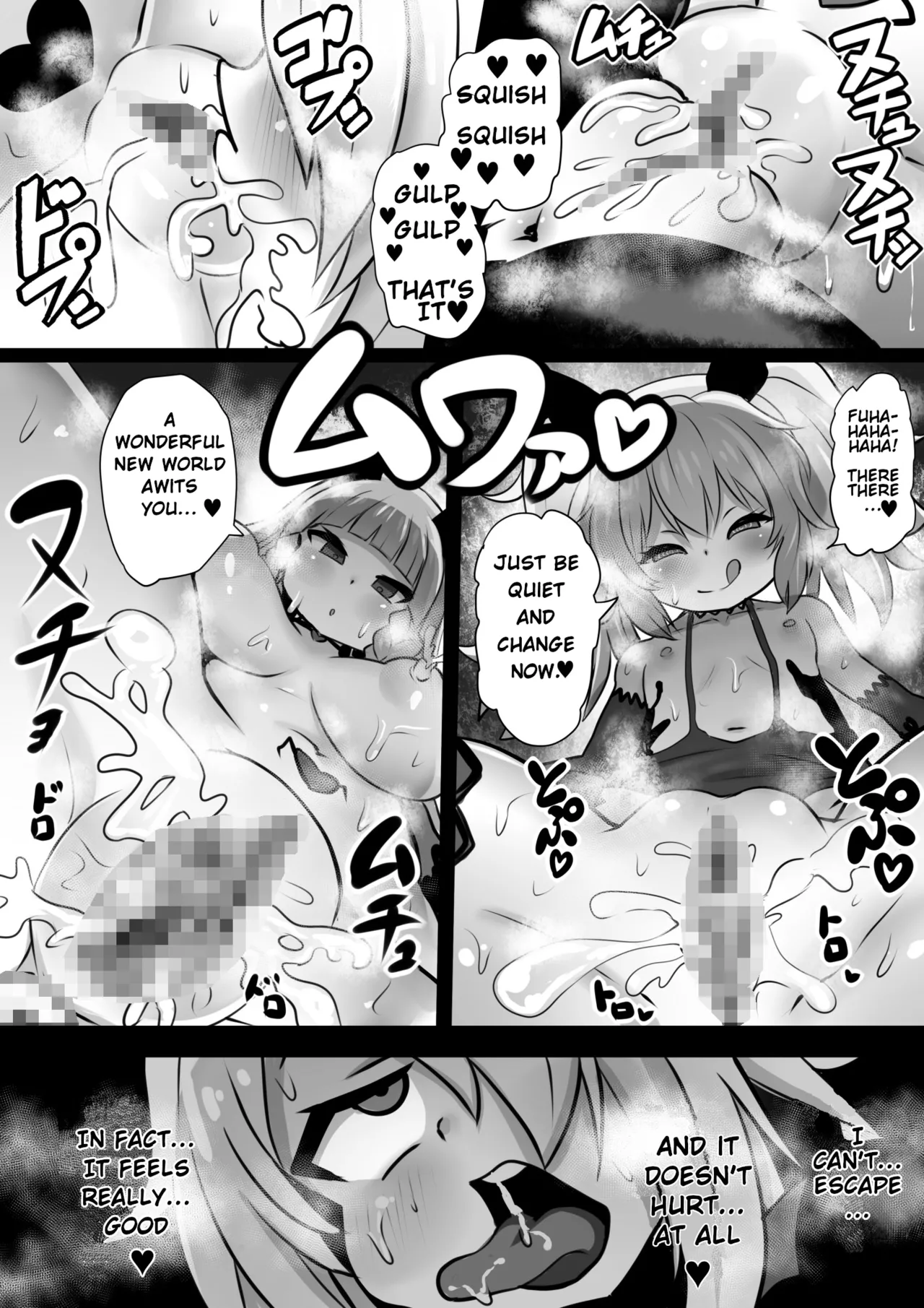Sennou Juurin Sareshi Juusha to Henbou Seshi Matanomi Hime ~Mogu Mogu Chiffon Hime Chapter 1 - page 21