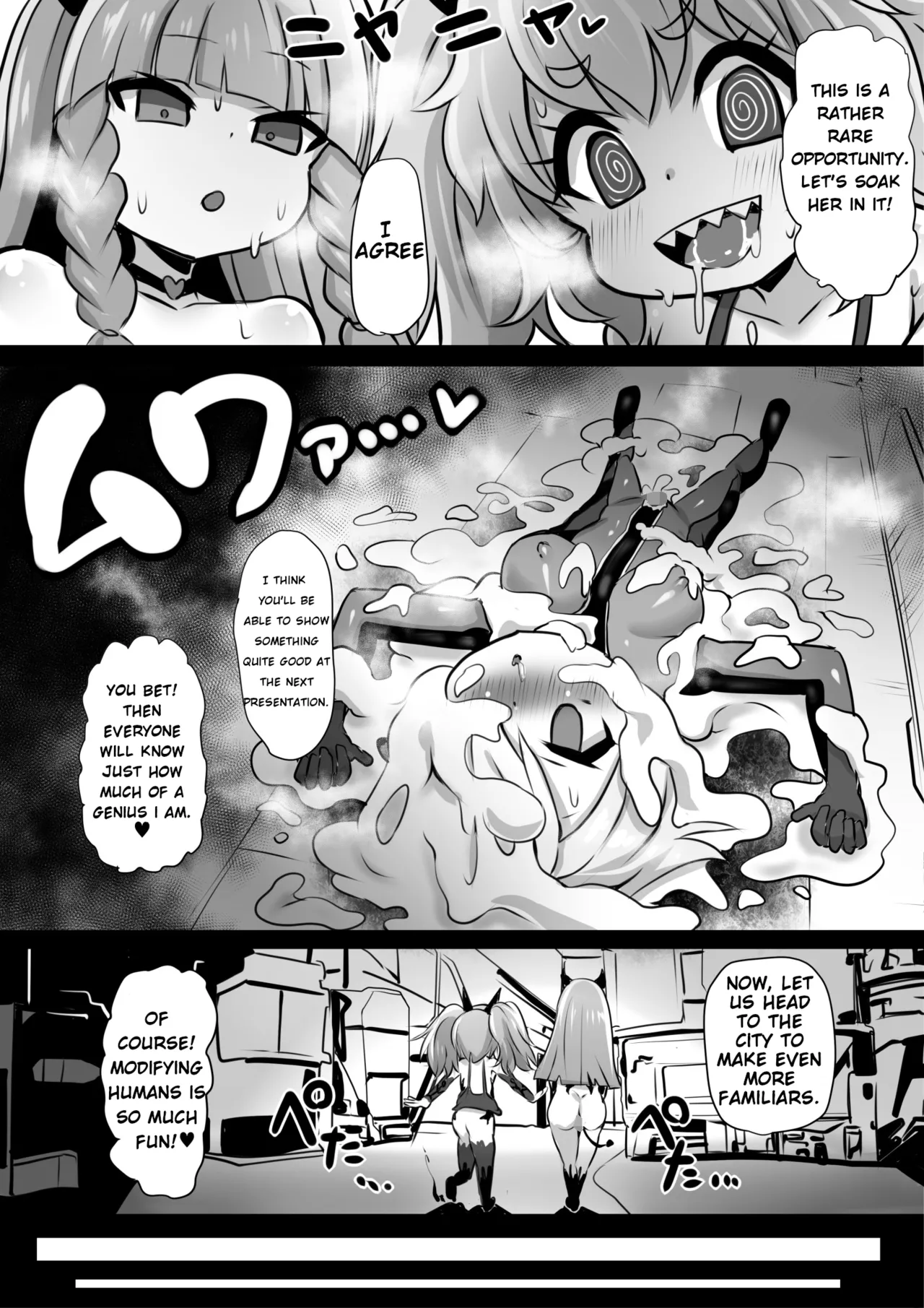 Sennou Juurin Sareshi Juusha to Henbou Seshi Matanomi Hime ~Mogu Mogu Chiffon Hime Chapter 1 - page 23