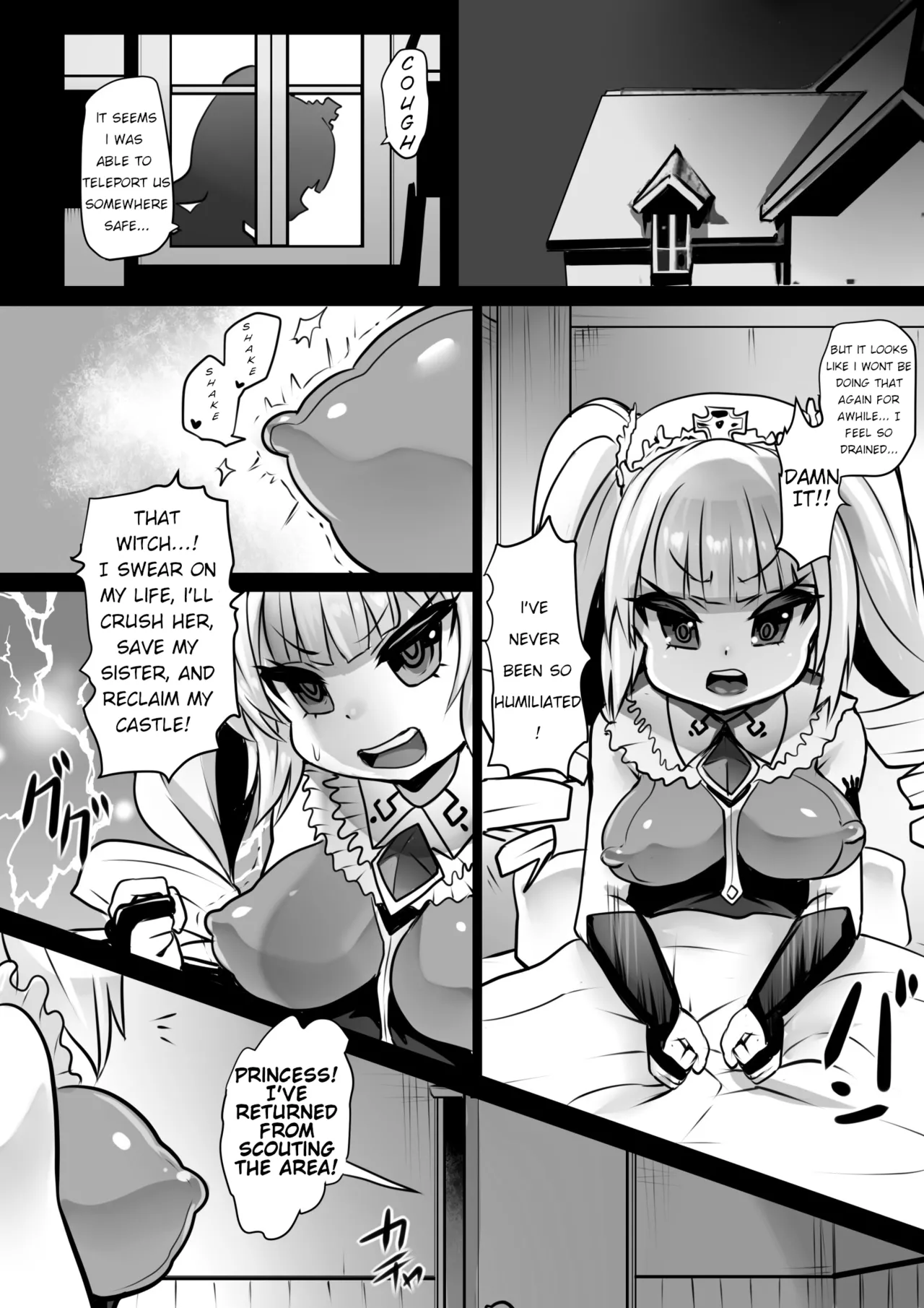 Sennou Juurin Sareshi Juusha to Henbou Seshi Matanomi Hime ~Mogu Mogu Chiffon Hime Chapter 1 - page 24