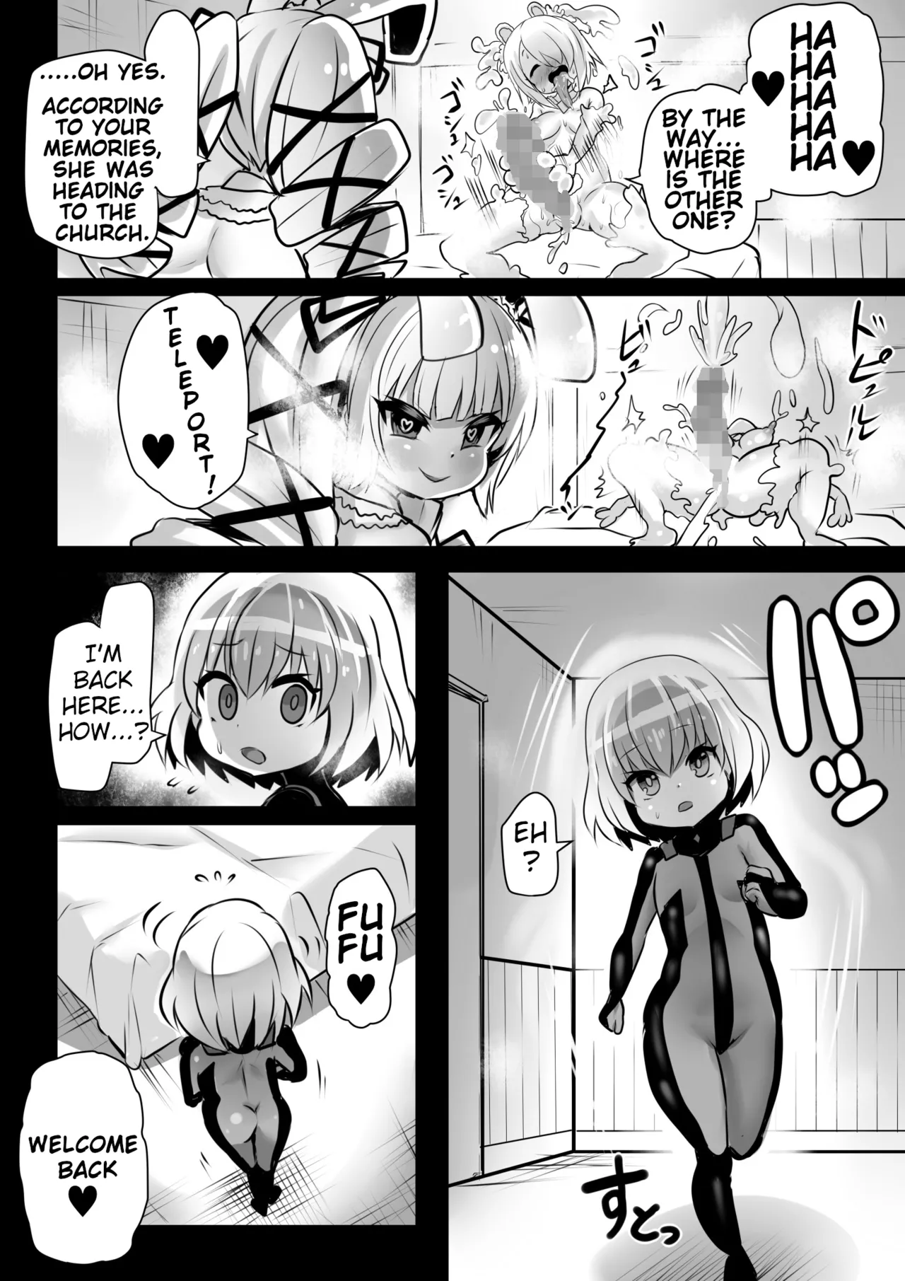 Sennou Juurin Sareshi Juusha to Henbou Seshi Matanomi Hime ~Mogu Mogu Chiffon Hime Chapter 1 - page 39