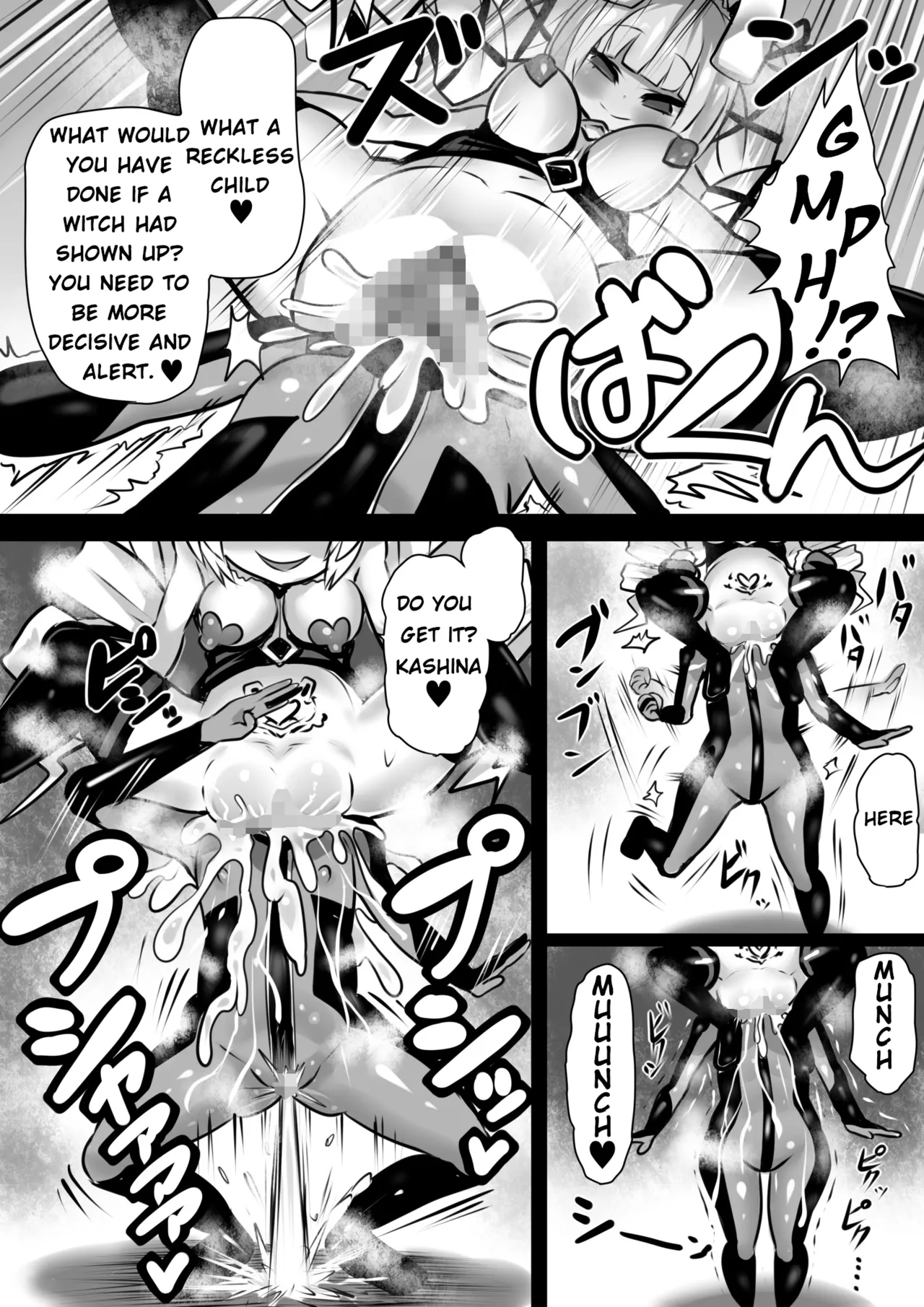 Sennou Juurin Sareshi Juusha to Henbou Seshi Matanomi Hime ~Mogu Mogu Chiffon Hime Chapter 1 - page 40