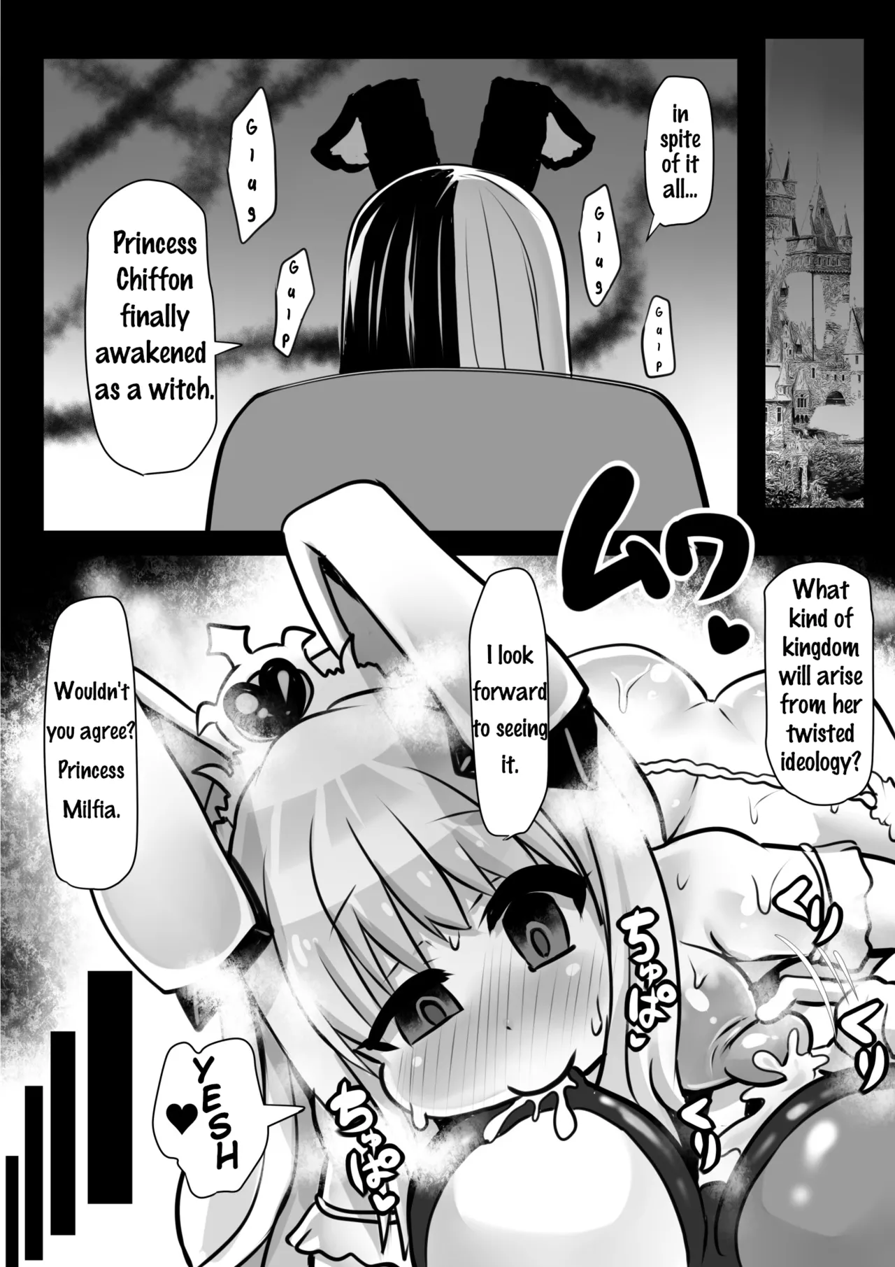 Sennou Juurin Sareshi Juusha to Henbou Seshi Matanomi Hime ~Mogu Mogu Chiffon Hime Chapter 1 - page 43