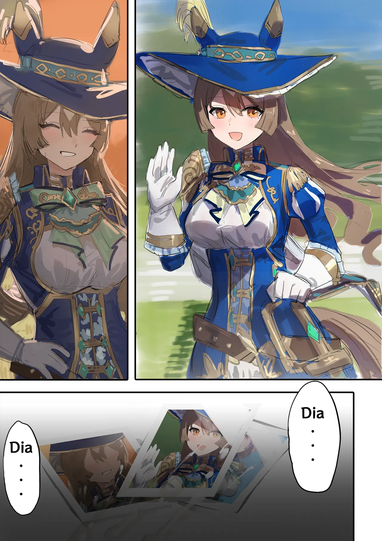 Satono Diamond Chapter 1 - page 1