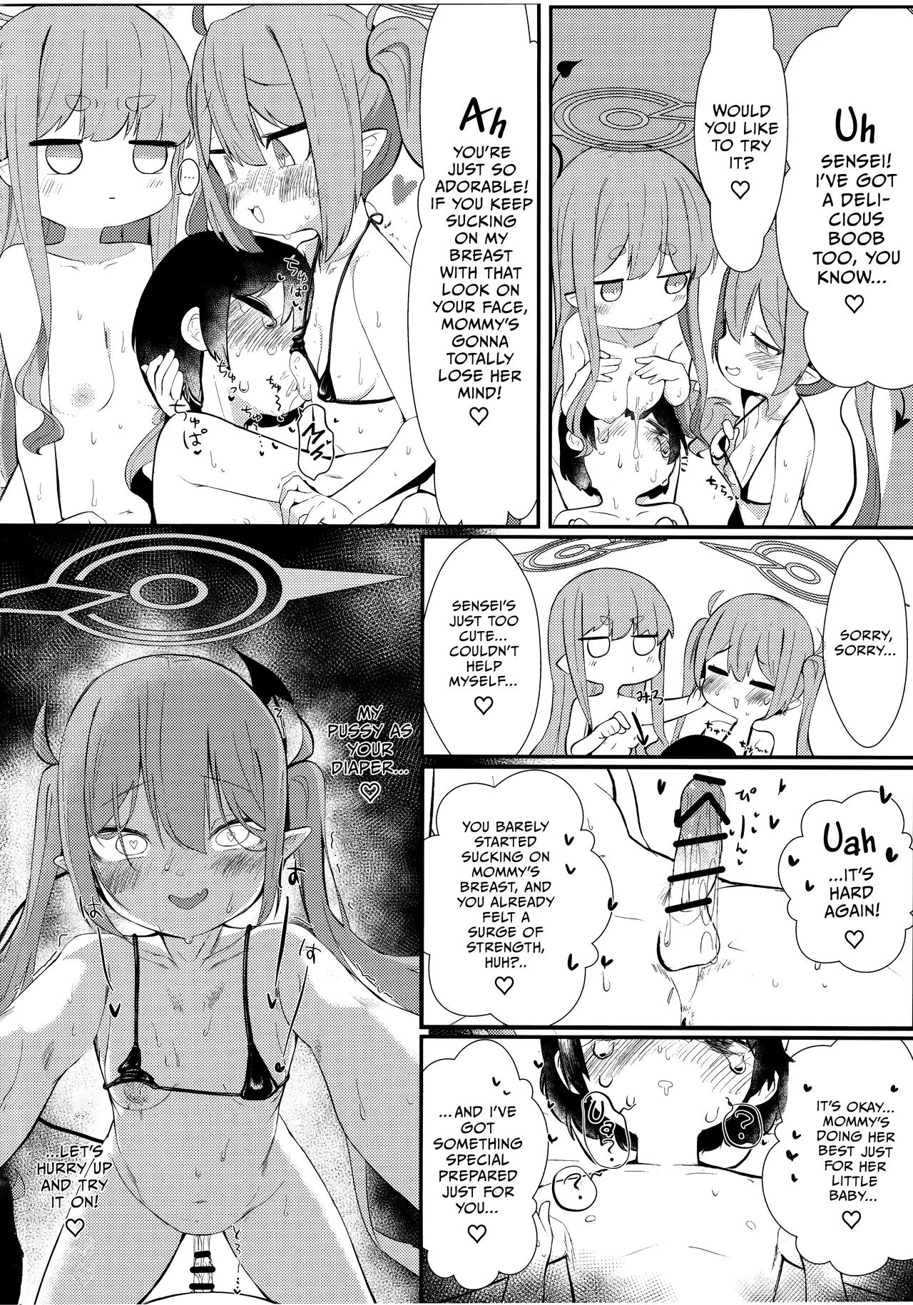 Shupore!   Hentai Chapter 1 - page 13