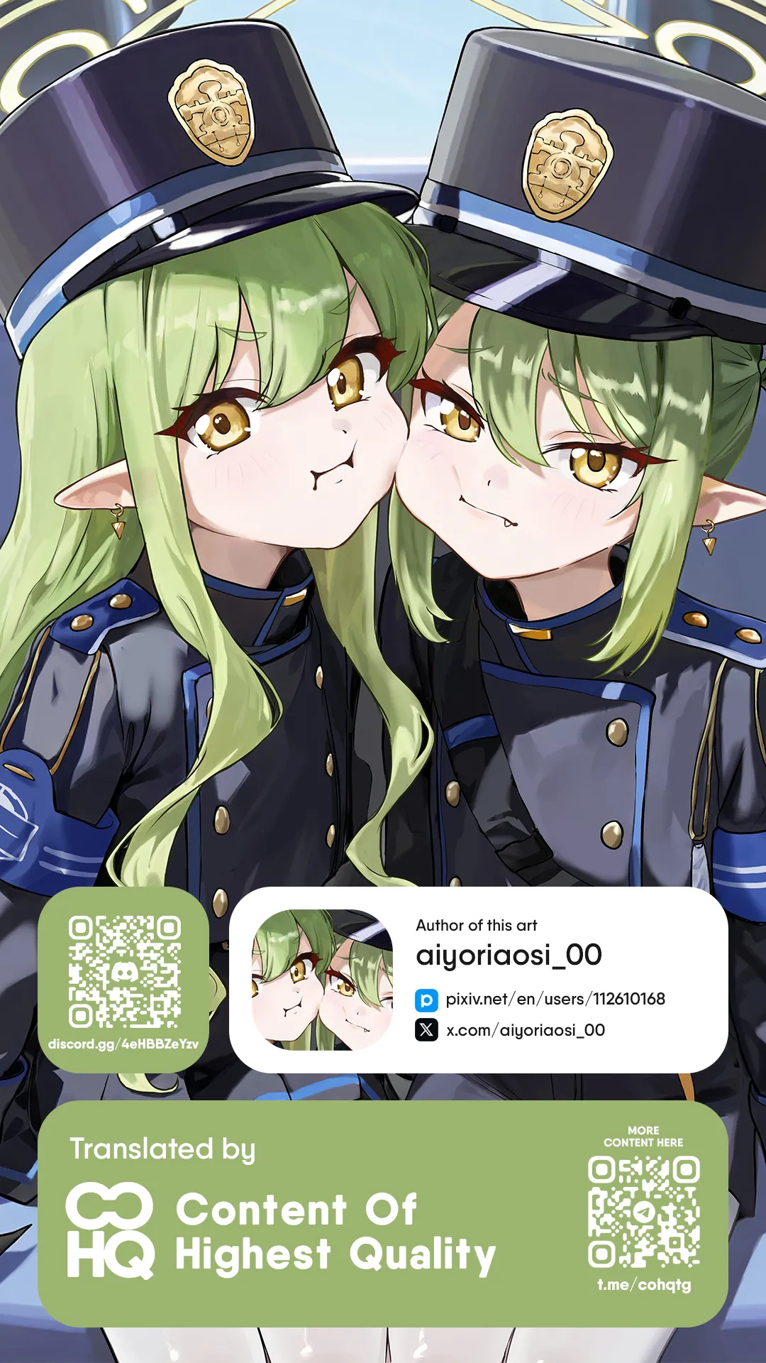 Shupore!   Hentai Chapter 1 - page 18