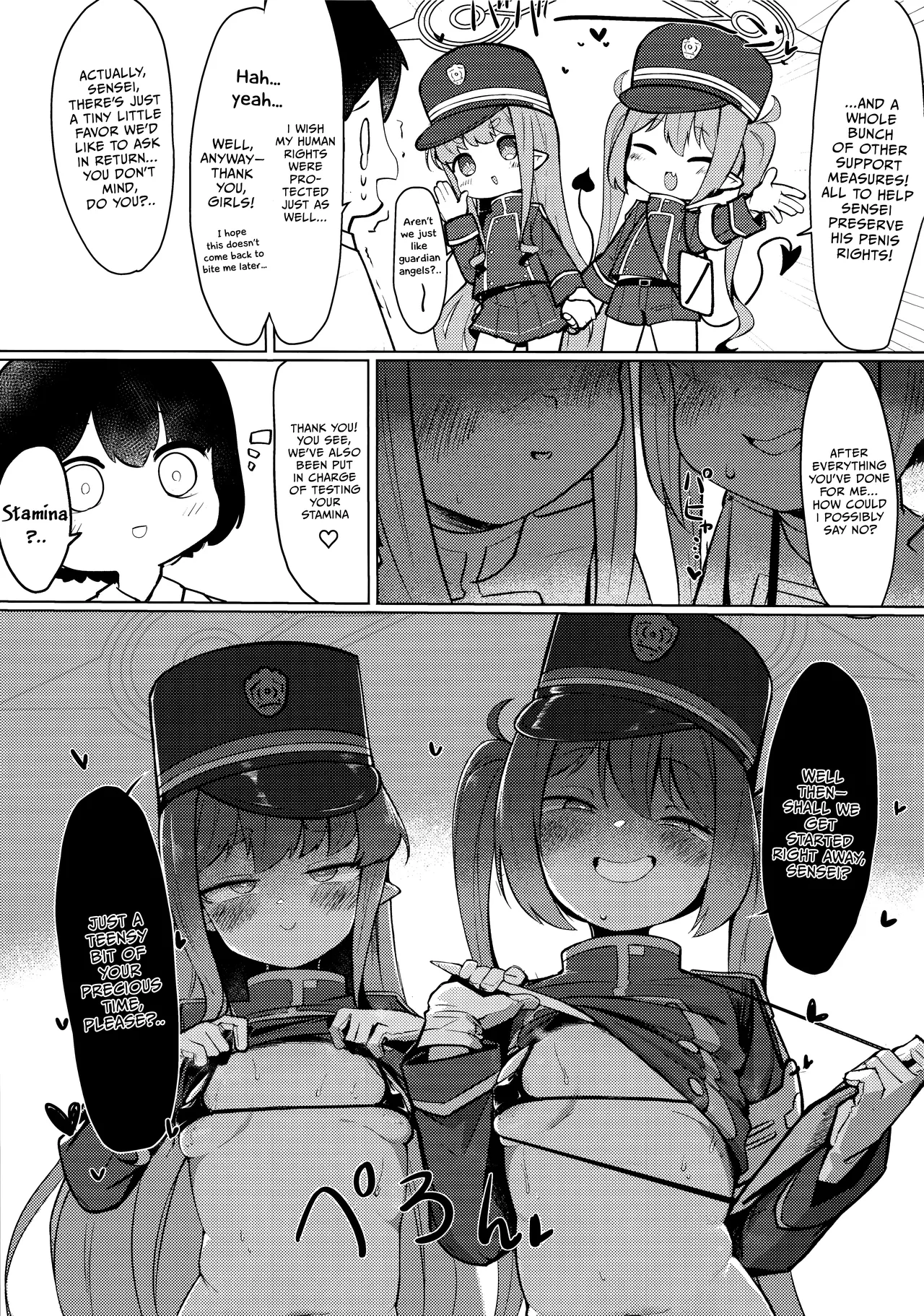 Shupore!   Hentai Chapter 1 - page 4