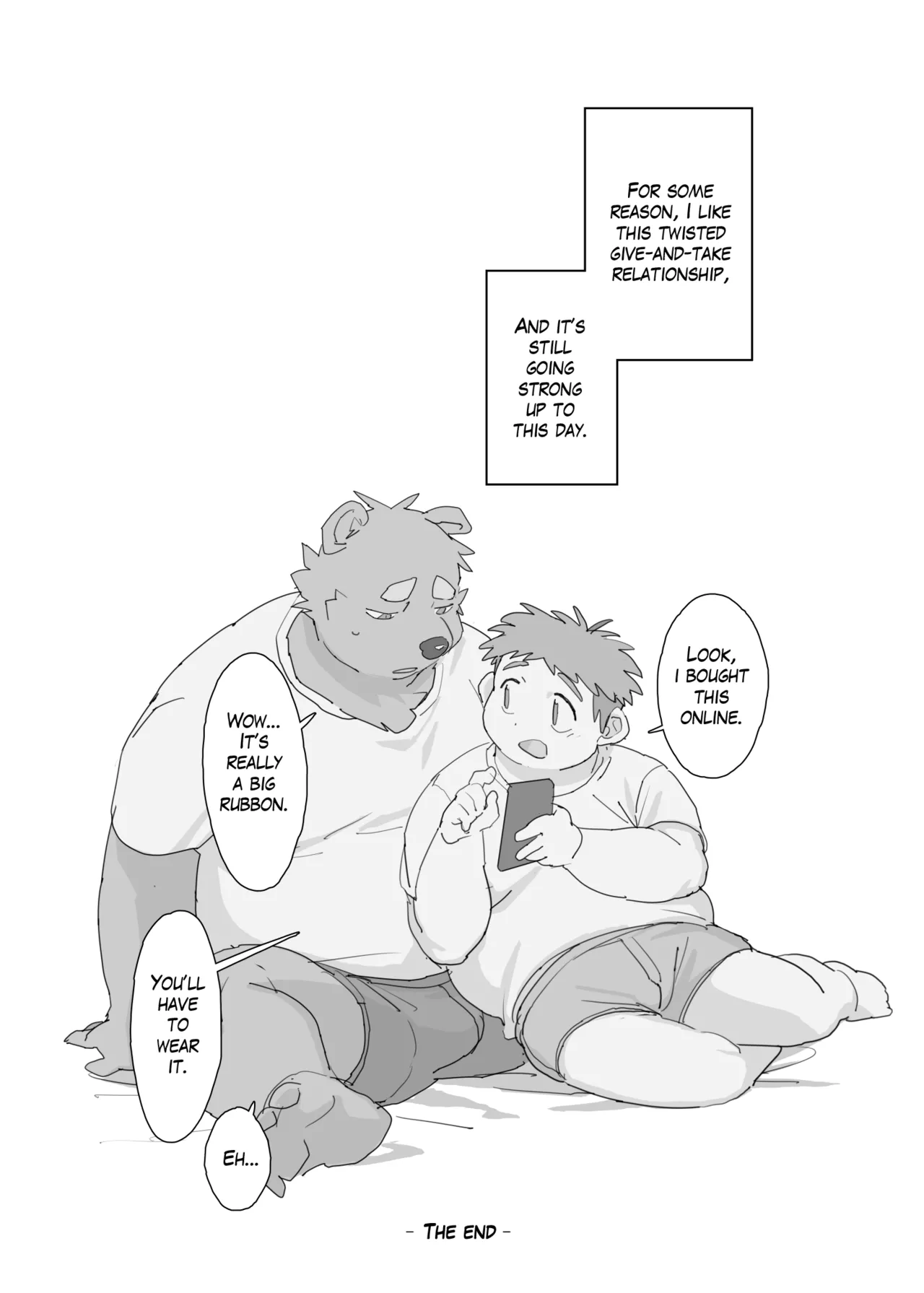 Body Give And Take Chapter 1 - page 20