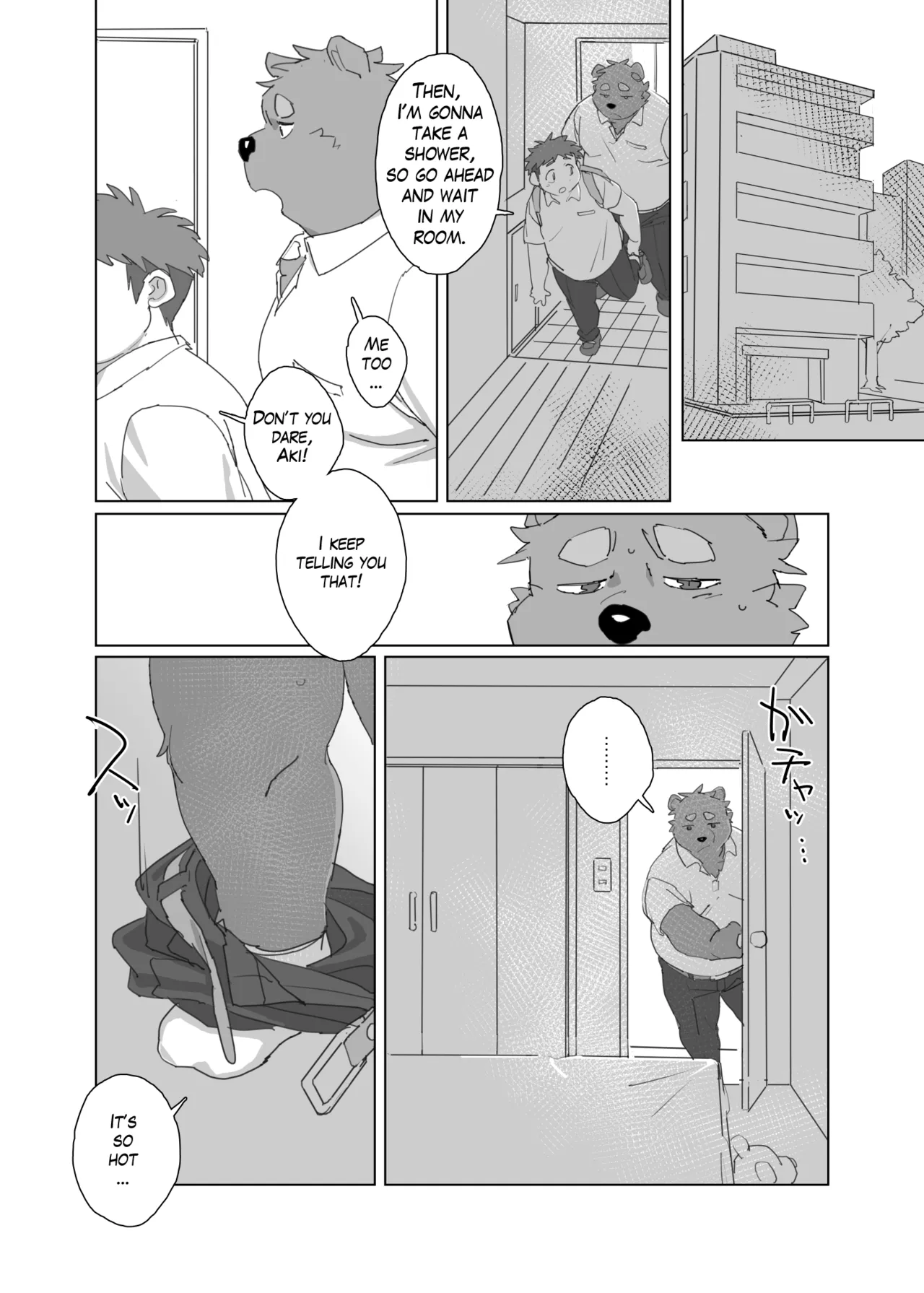 Body Give And Take Chapter 1 - page 3