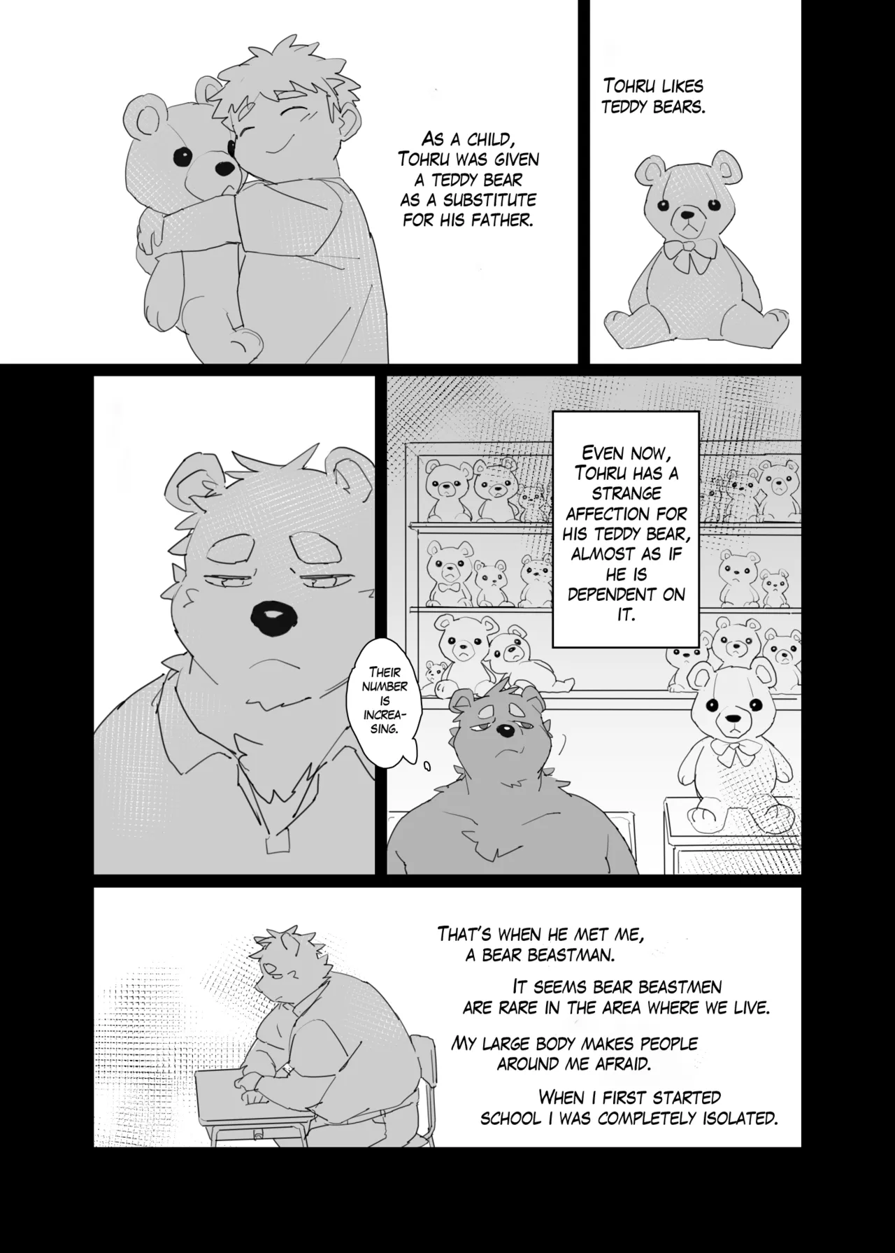 Body Give And Take Chapter 1 - page 6