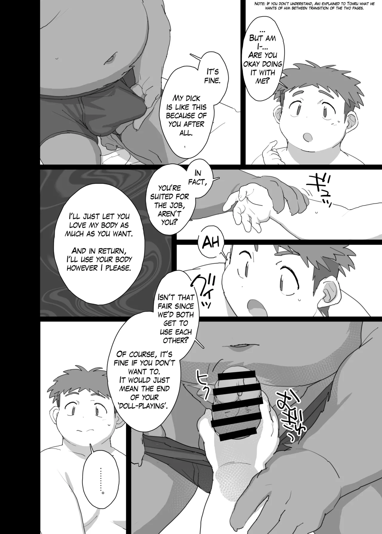 Body Give And Take Chapter 1 - page 9