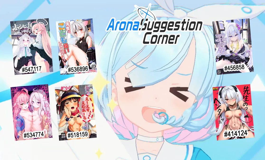 Sukitooru You na Sekaikan nanoni... Vol. 03 Chapter 1 - page 30