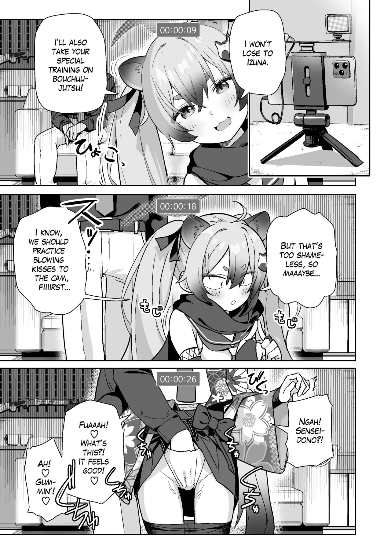 Sukitooru You na Sekaikan nanoni... Vol. 03 Chapter 1 - page 8