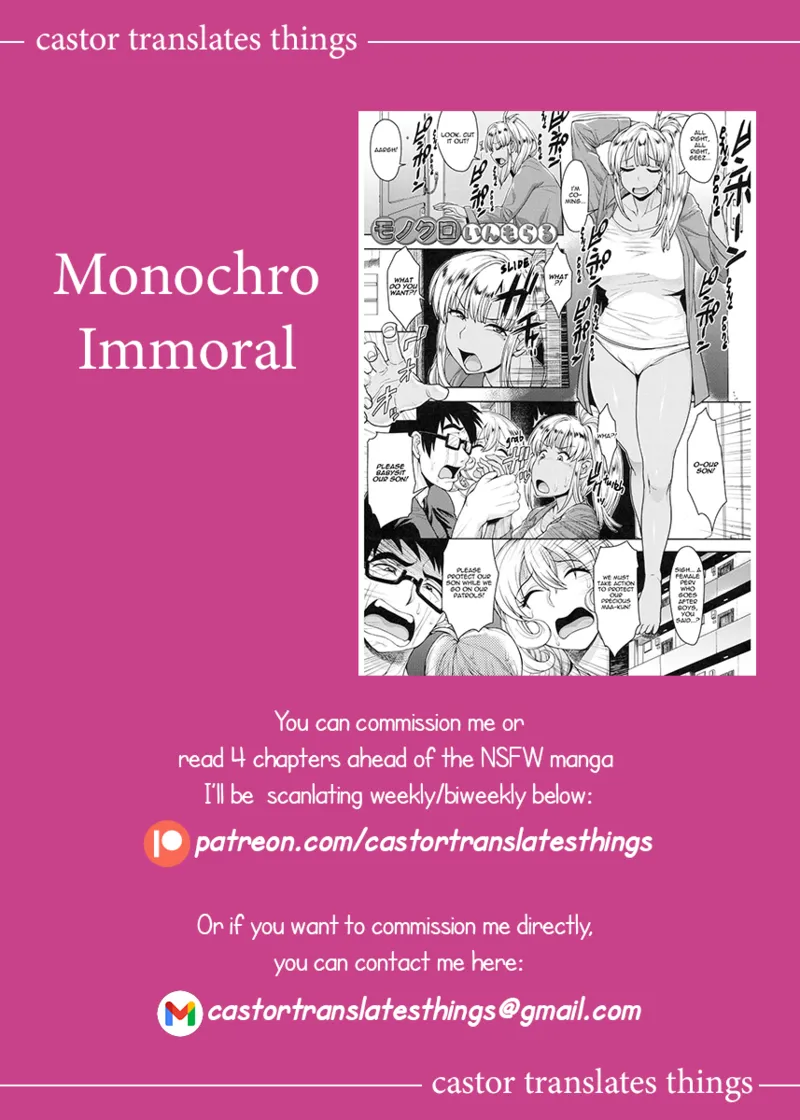Monochro Immoral Chapter 1 - page 27
