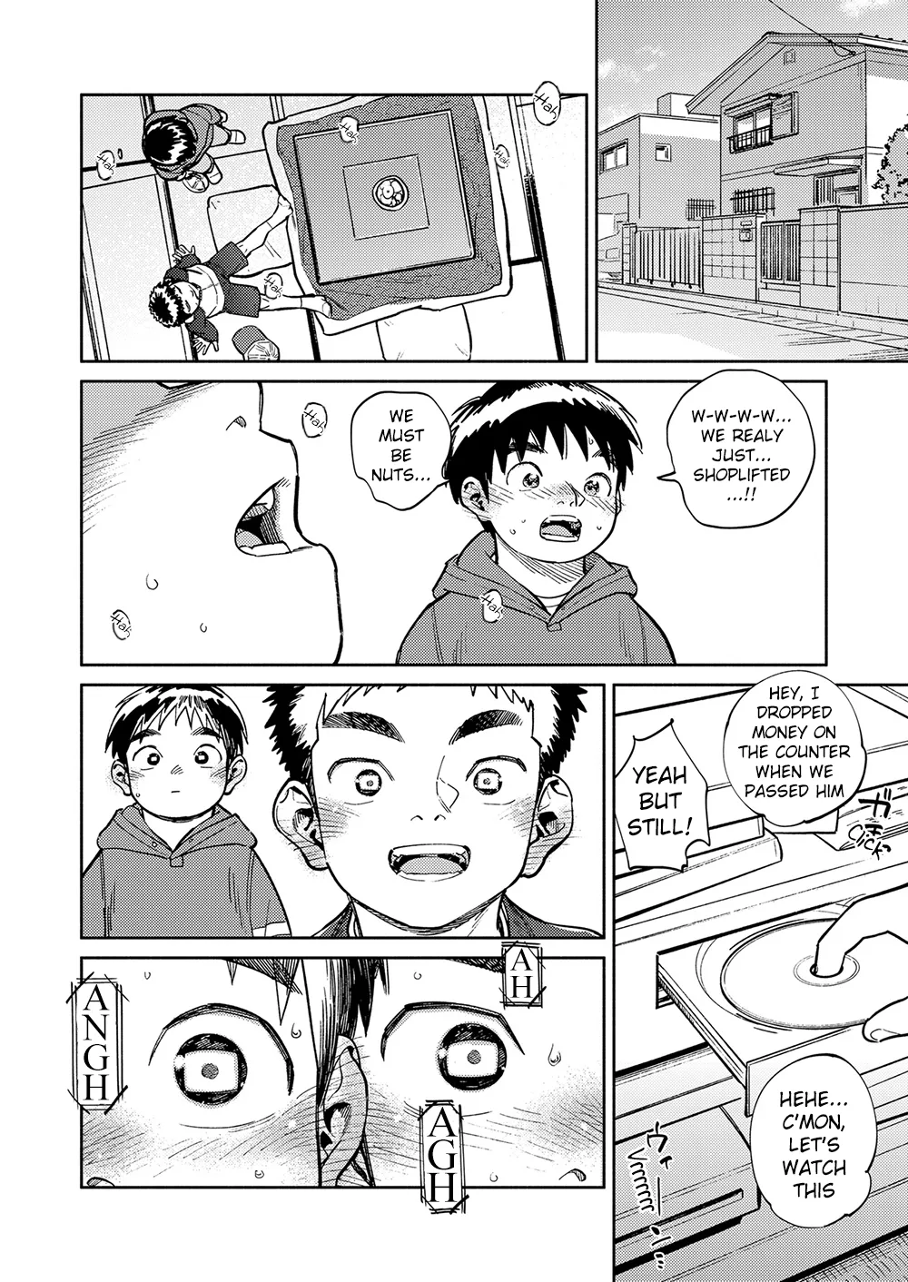 Monthly Shounen Zoom 2024-11 Chapter 1 - page 11