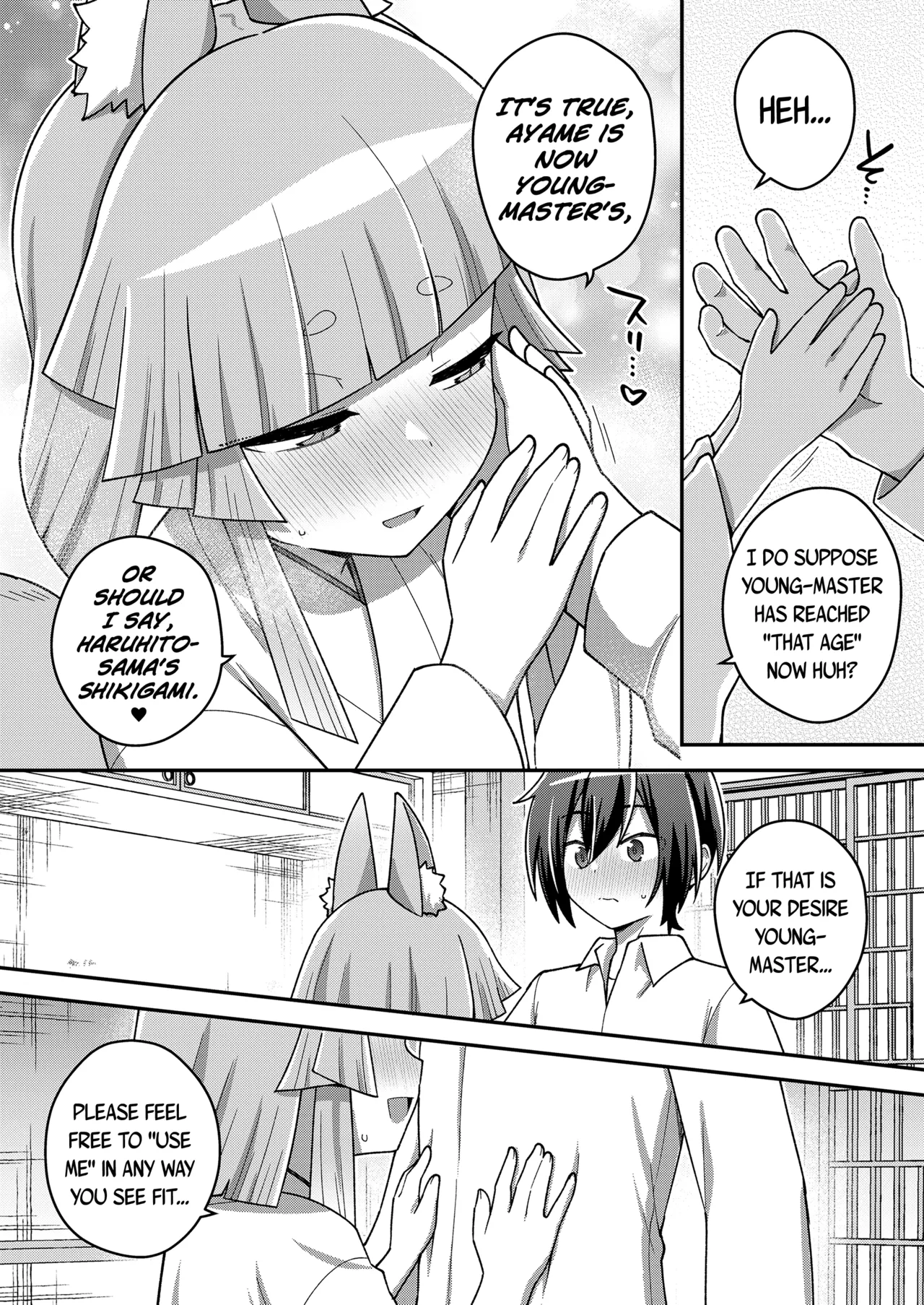 Wagaya no Oshikigami-sama Chapter 1 - page 10