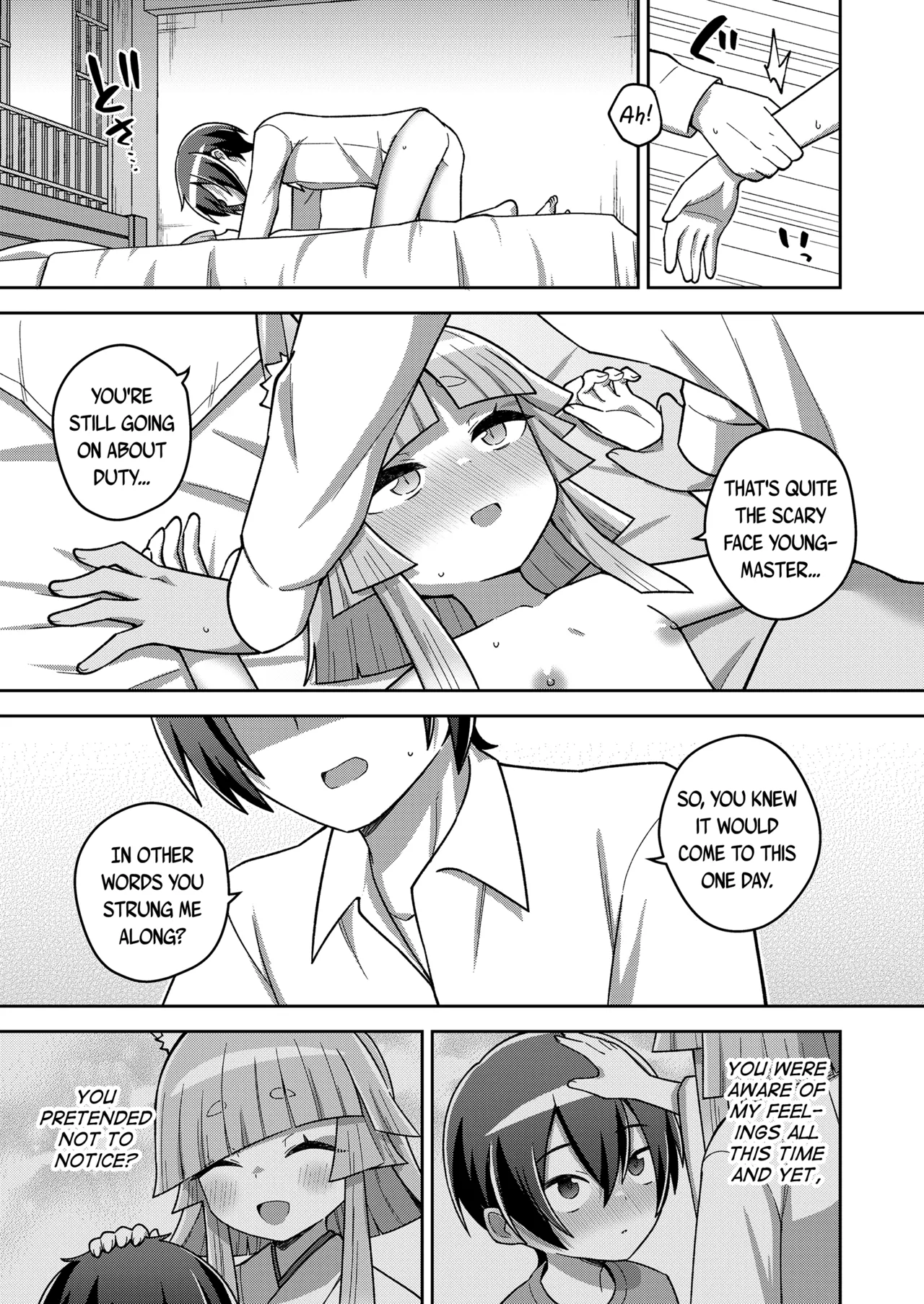 Wagaya no Oshikigami-sama Chapter 1 - page 15