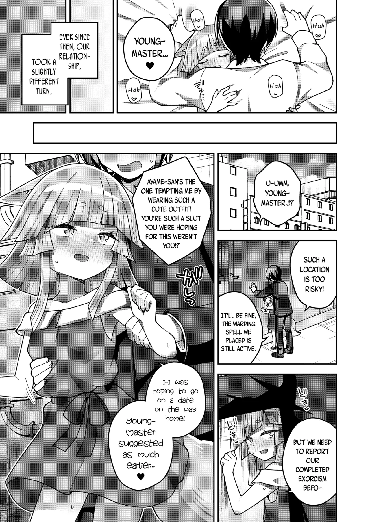 Wagaya no Oshikigami-sama Chapter 1 - page 19