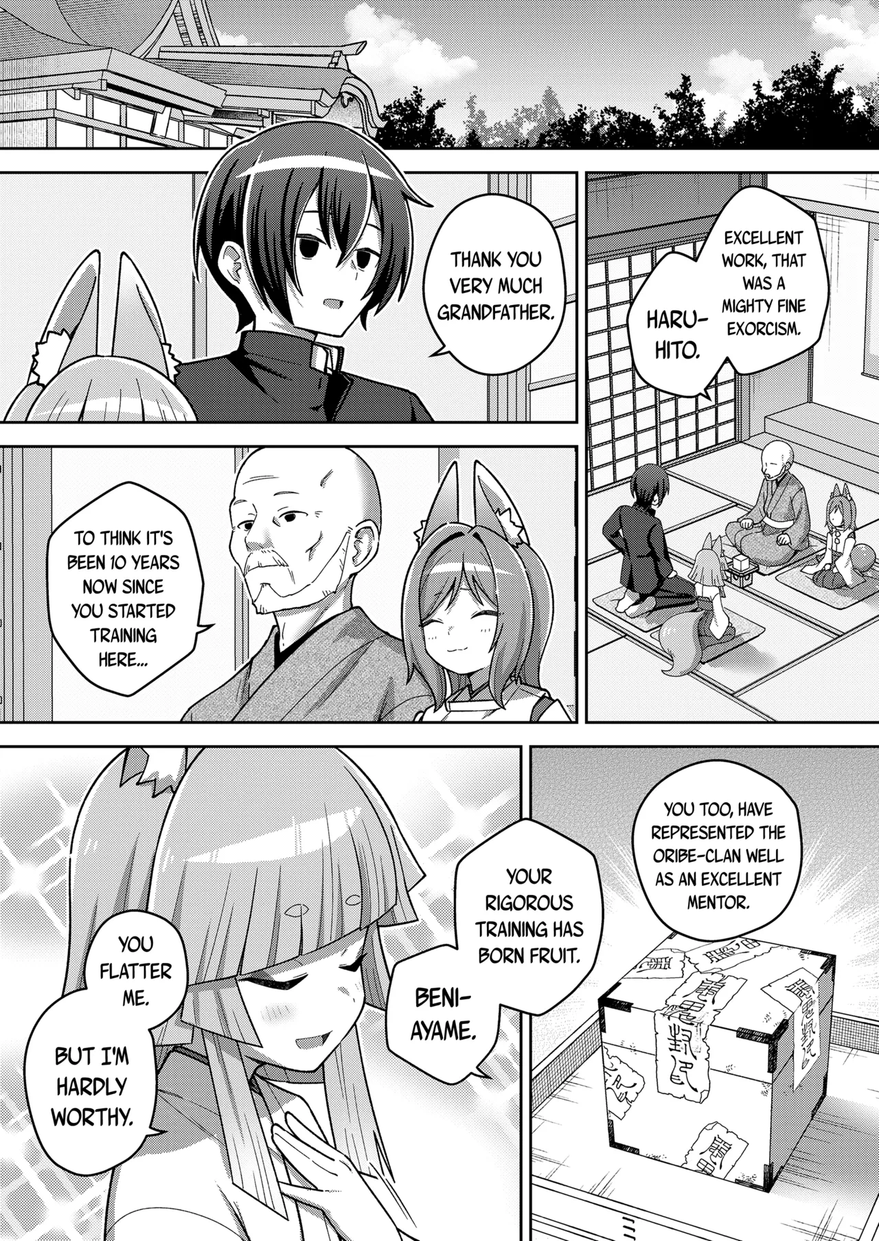 Wagaya no Oshikigami-sama Chapter 1 - page 2
