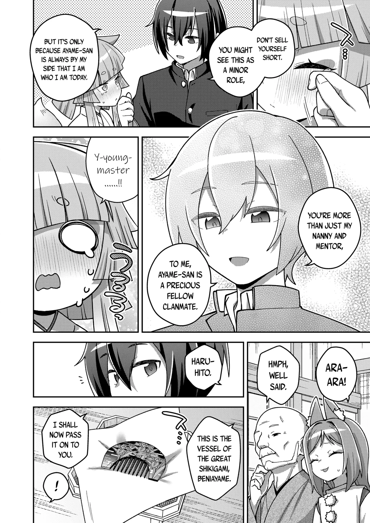 Wagaya no Oshikigami-sama Chapter 1 - page 4