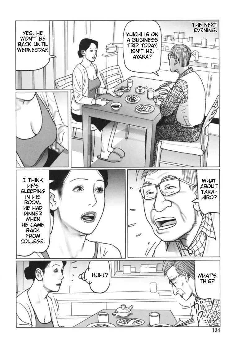 Lust for Lace - Mother's lace And Her Son's Desire Chapter 1 - page 4