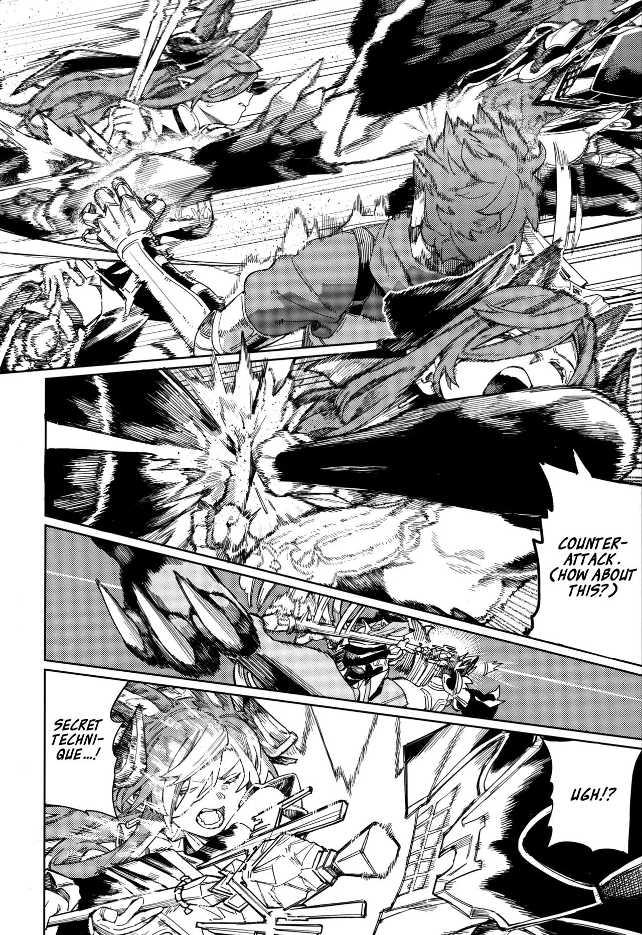 Tsugai Kenkyuu Note Chapter 1 - page 11