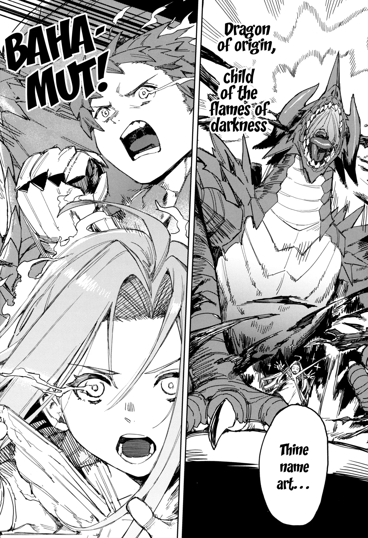 Tsugai Kenkyuu Note Chapter 1 - page 15