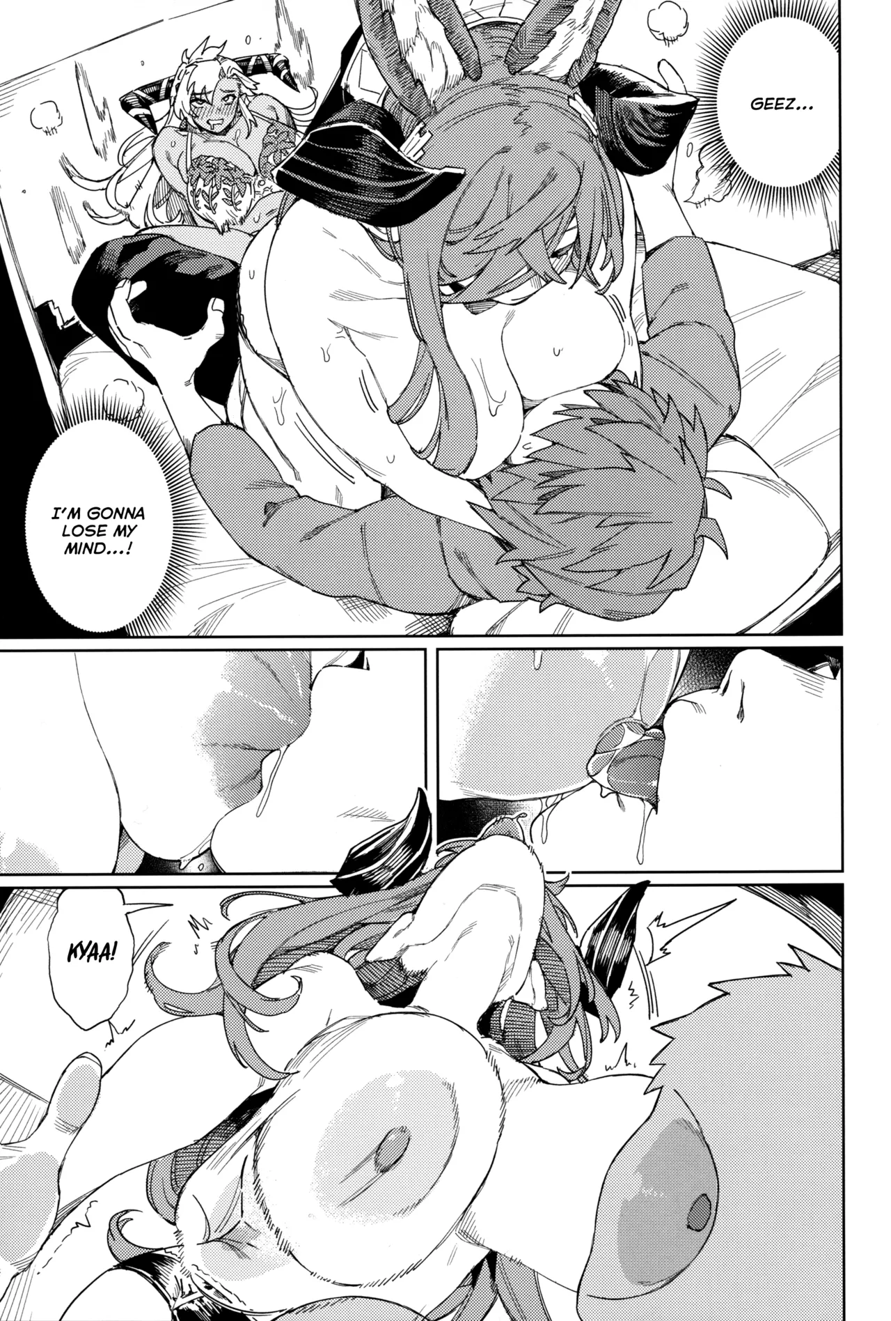 Tsugai Kenkyuu Note Chapter 1 - page 34