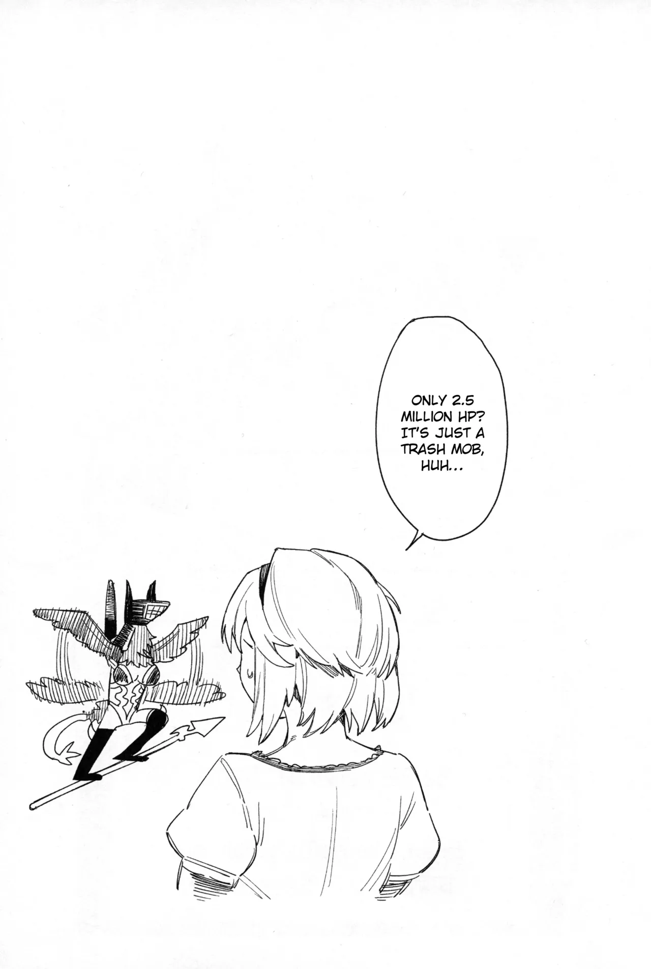 Tsugai Kenkyuu Note Chapter 1 - page 44