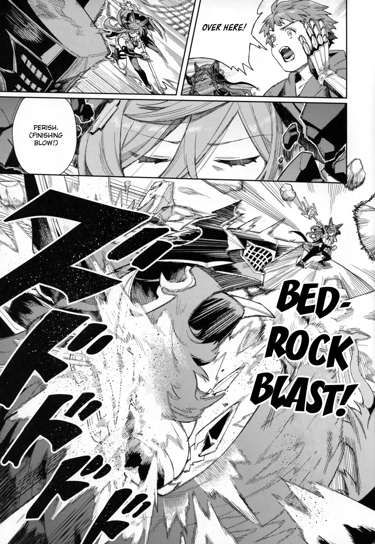 Tsugai Kenkyuu Note Chapter 1 - page 6