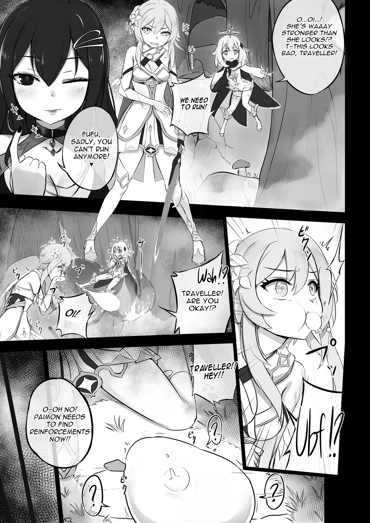 Hoyoverse Mini Doujins and Images Chapter 1 - page 1