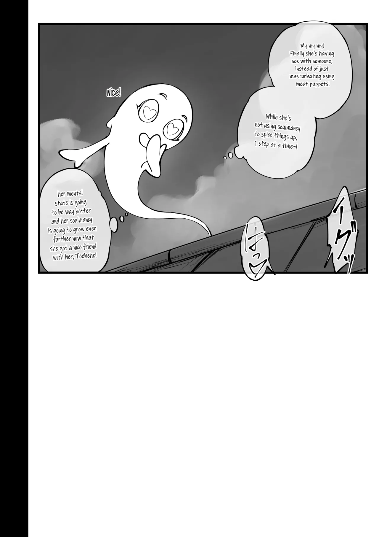 Hoyoverse Mini Doujins and Images Chapter 1 - page 106