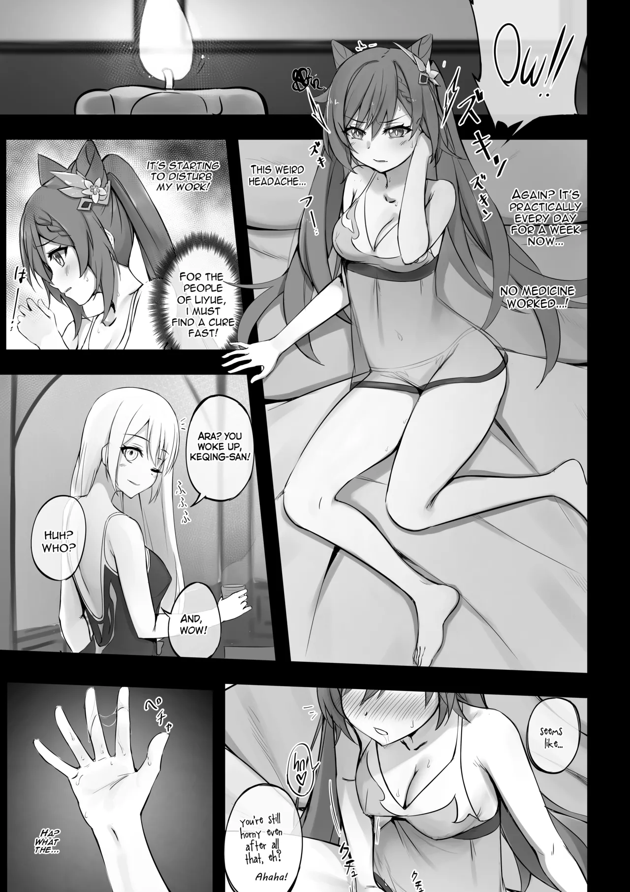 Hoyoverse Mini Doujins and Images Chapter 1 - page 27