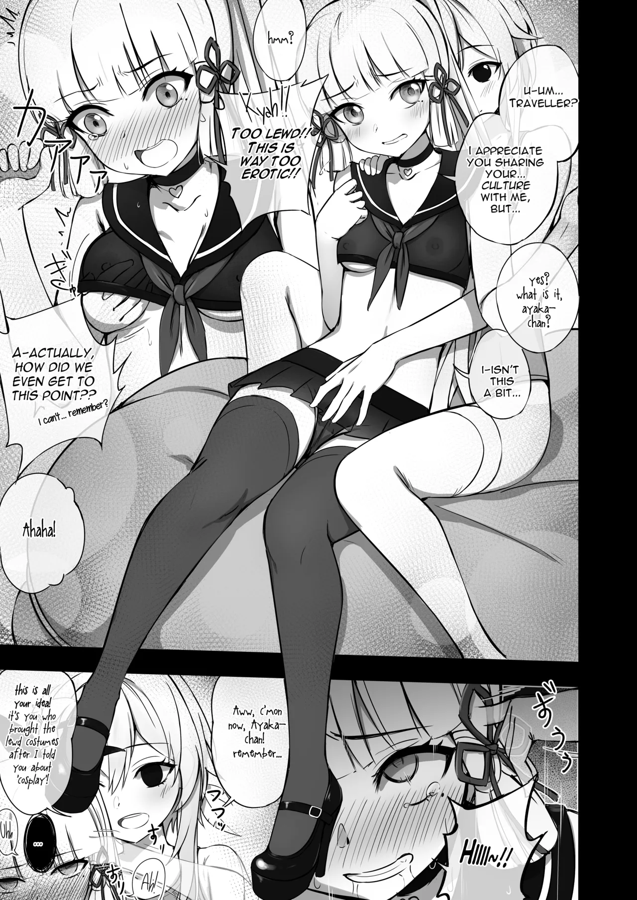 Hoyoverse Mini Doujins and Images Chapter 1 - page 31