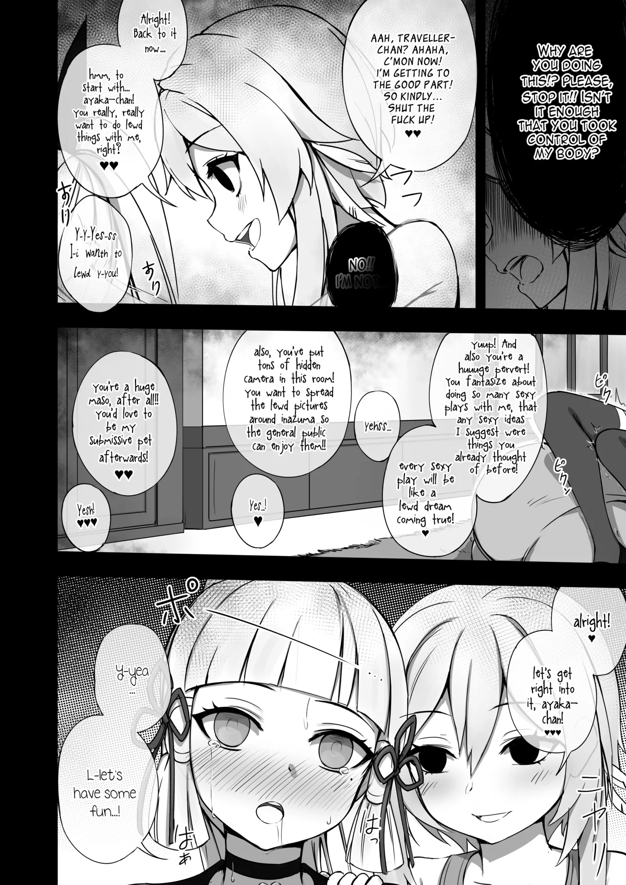 Hoyoverse Mini Doujins and Images Chapter 1 - page 32
