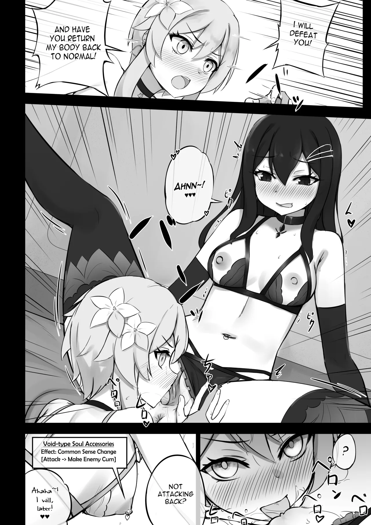 Hoyoverse Mini Doujins and Images Chapter 1 - page 4