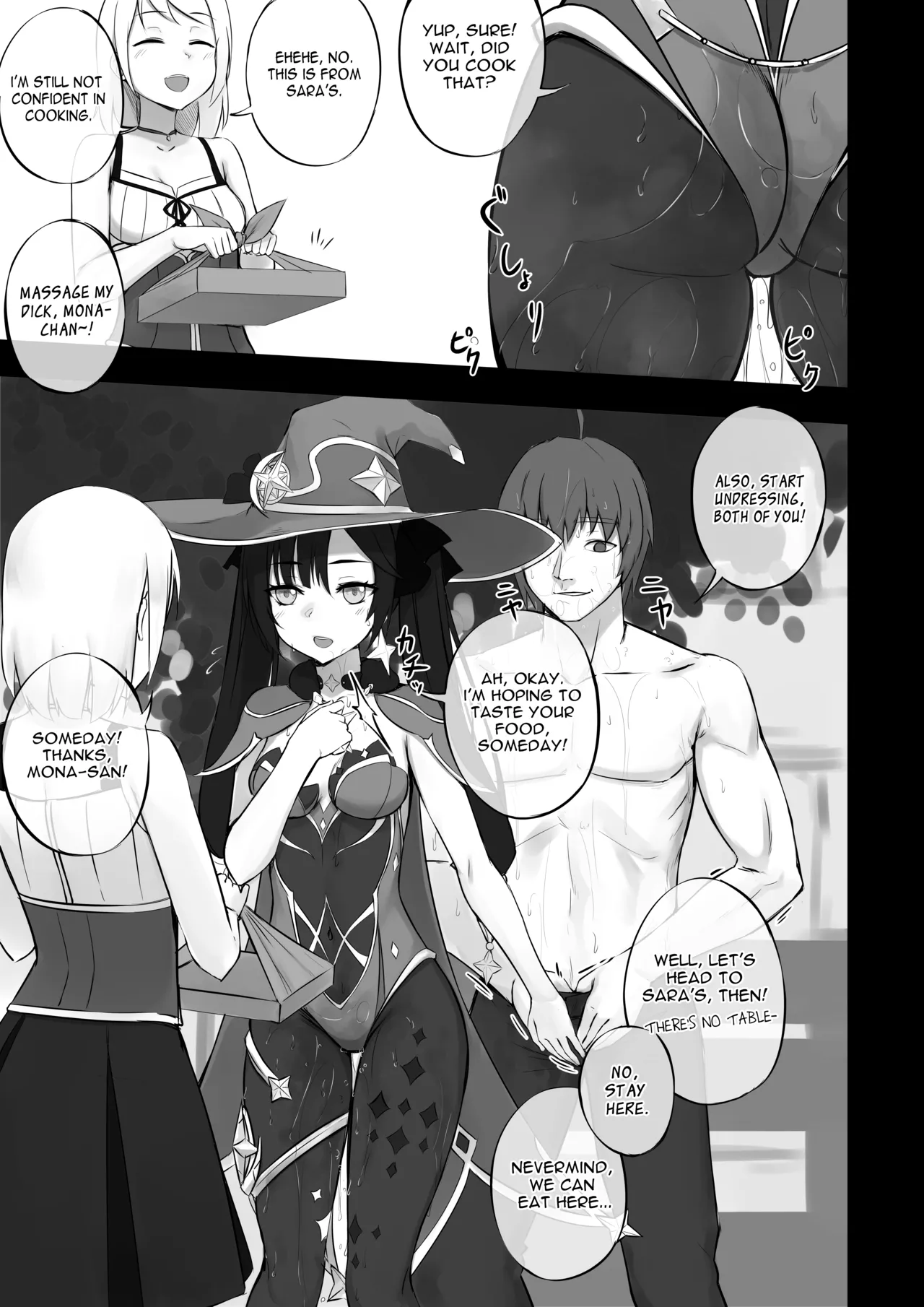 Hoyoverse Mini Doujins and Images Chapter 1 - page 44