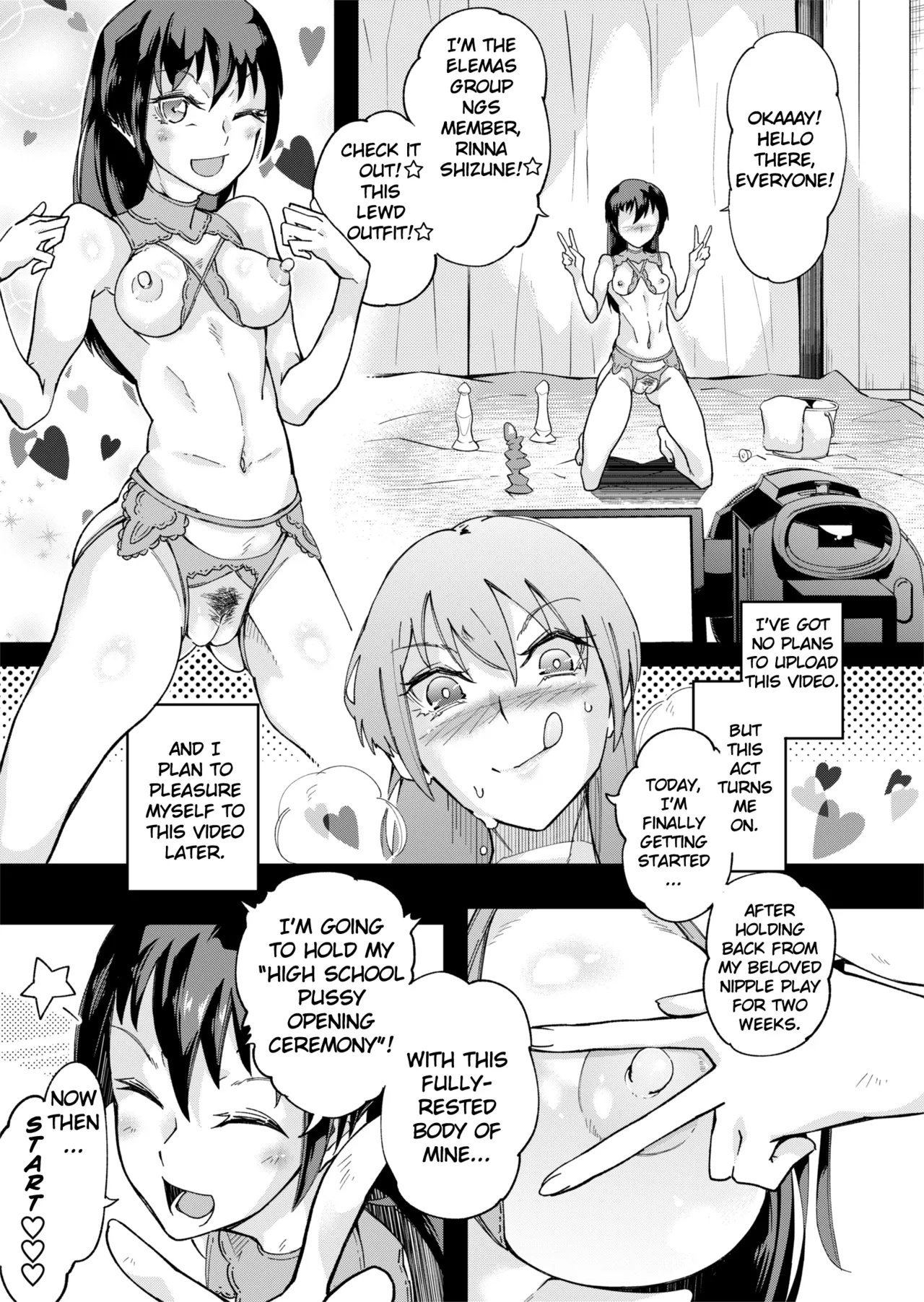 TS Possession High School Idol -A Virgin's First Orgasm Masturbation -Immersion- Chapter 1 - page 27