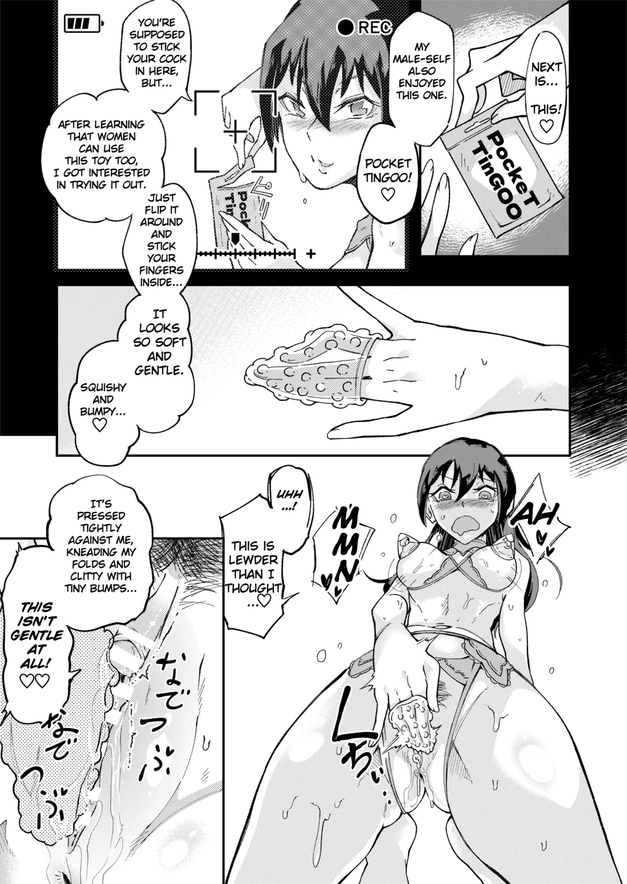TS Possession High School Idol -A Virgin's First Orgasm Masturbation -Immersion- Chapter 1 - page 29