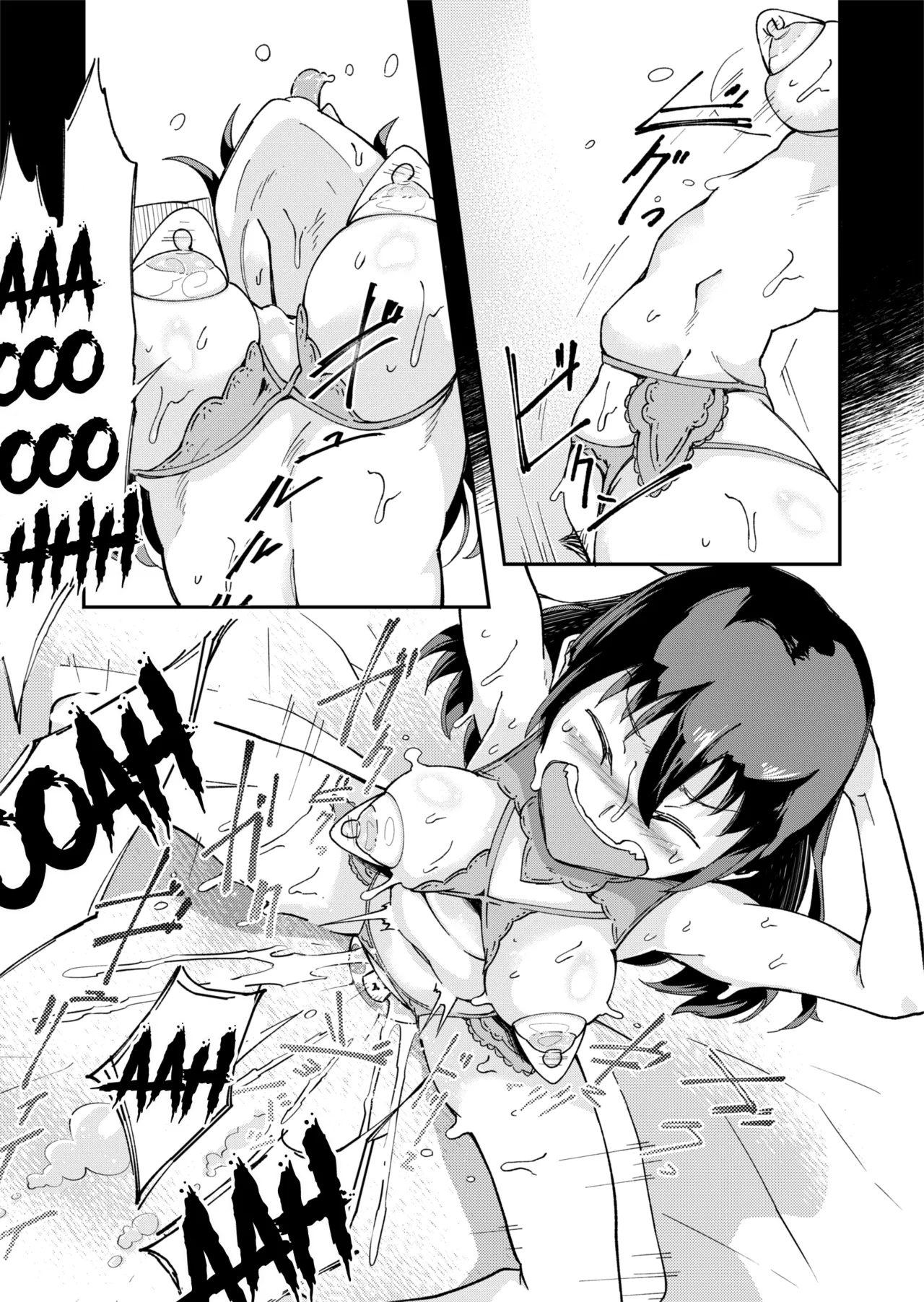 TS Possession High School Idol -A Virgin's First Orgasm Masturbation -Immersion- Chapter 1 - page 35