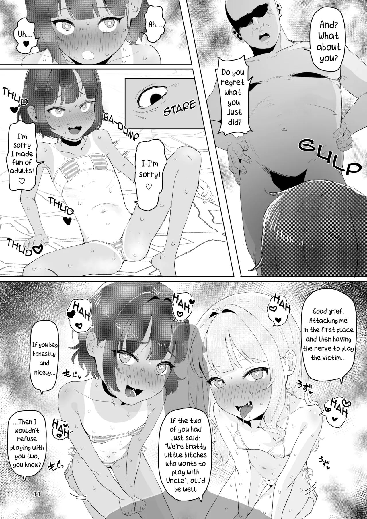 Toaru Inaka no Hitou nite Chapter 1 - page 10