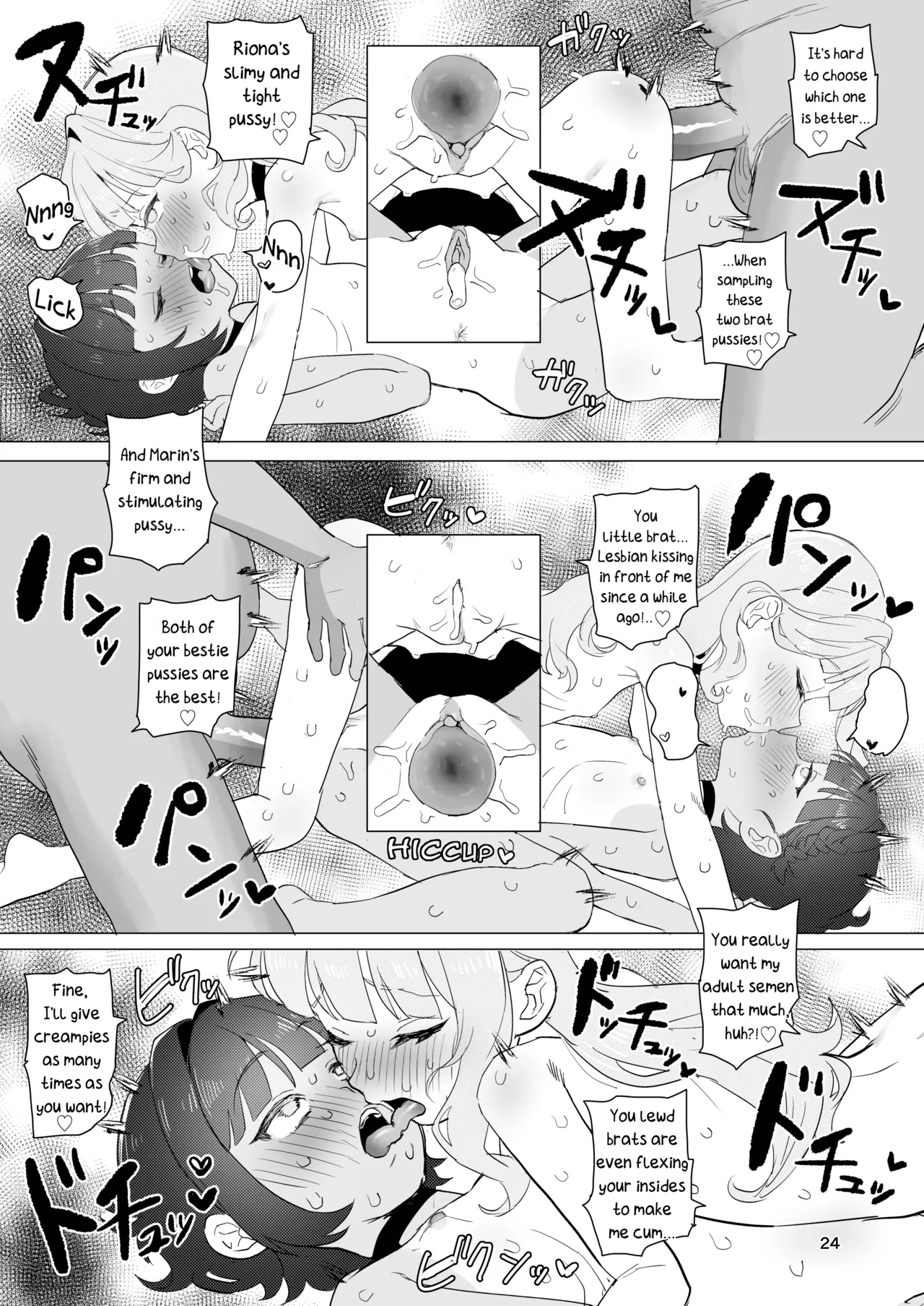 Toaru Inaka no Hitou nite Chapter 1 - page 23