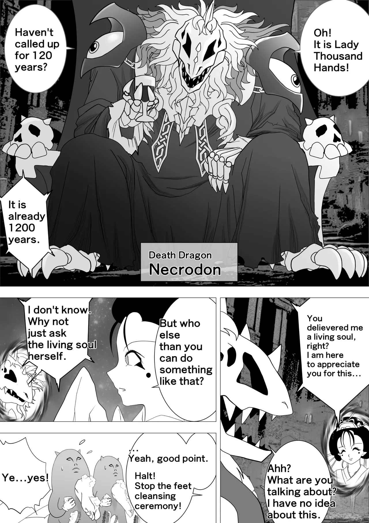 Witch's Revenge Vol.16 Chapter 1 - page 16