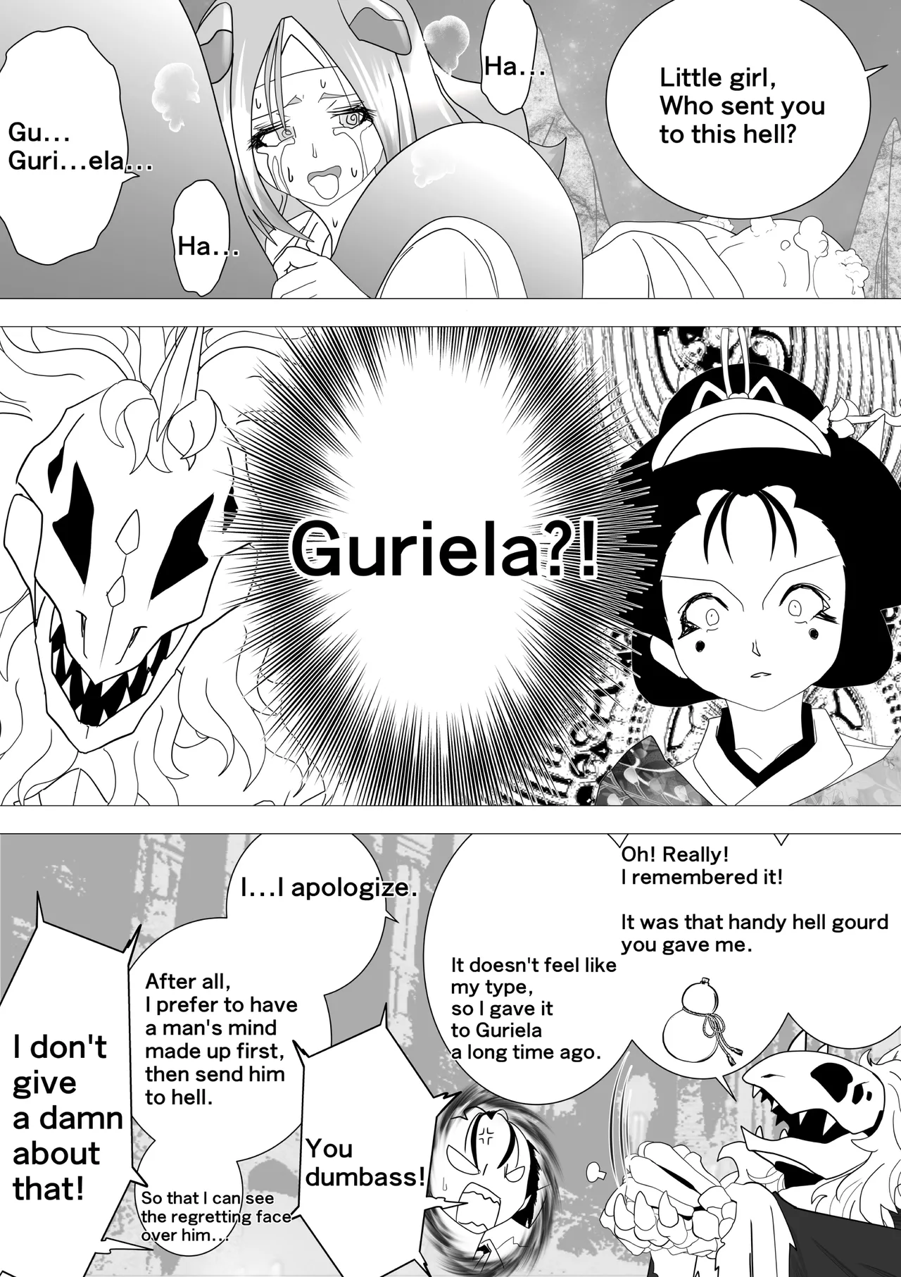 Witch's Revenge Vol.16 Chapter 1 - page 17