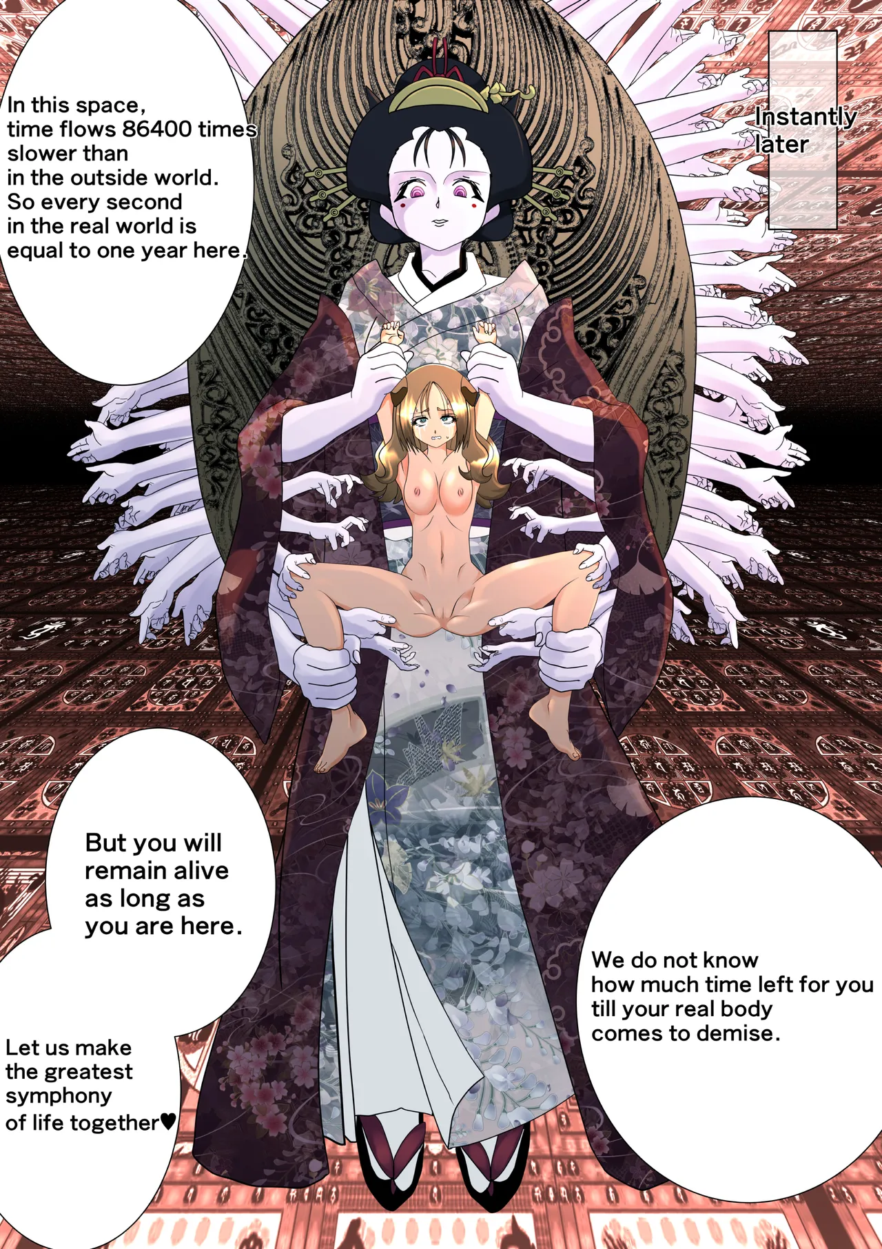Witch's Revenge Vol.16 Chapter 1 - page 19