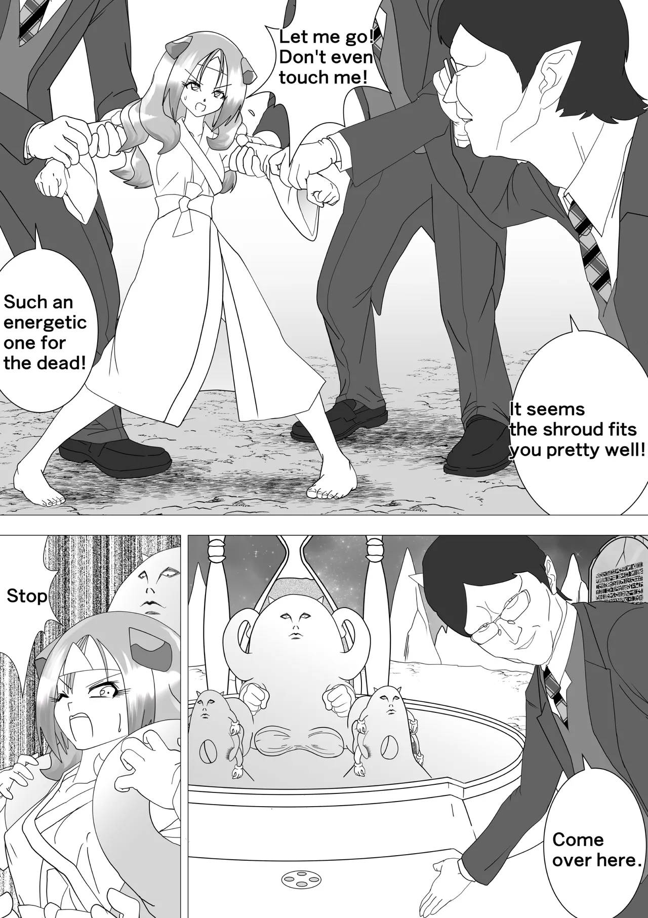 Witch's Revenge Vol.16 Chapter 1 - page 7