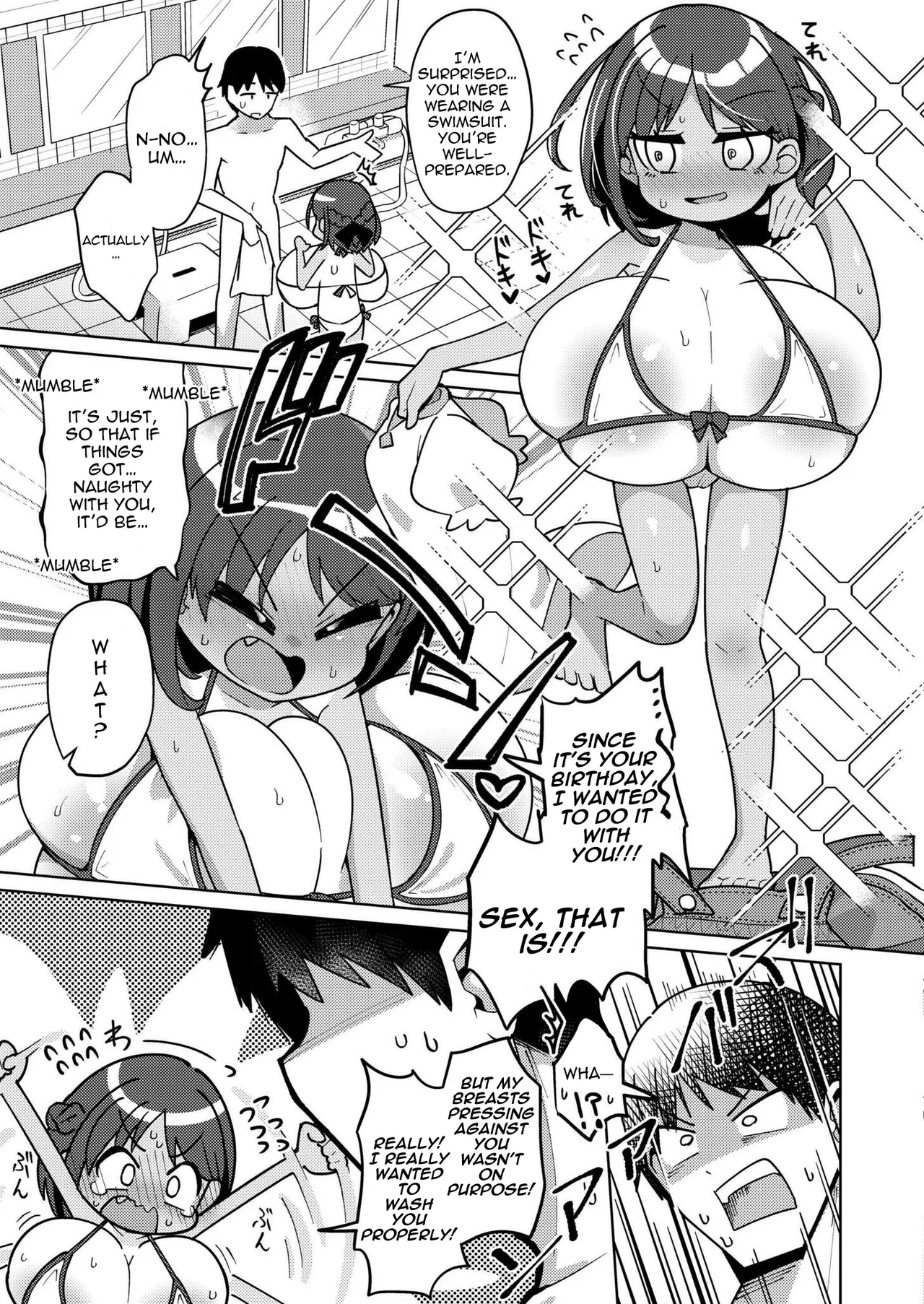 Freshly Squeezed Milky Way Coffee Milk Chapter 1 - page 13